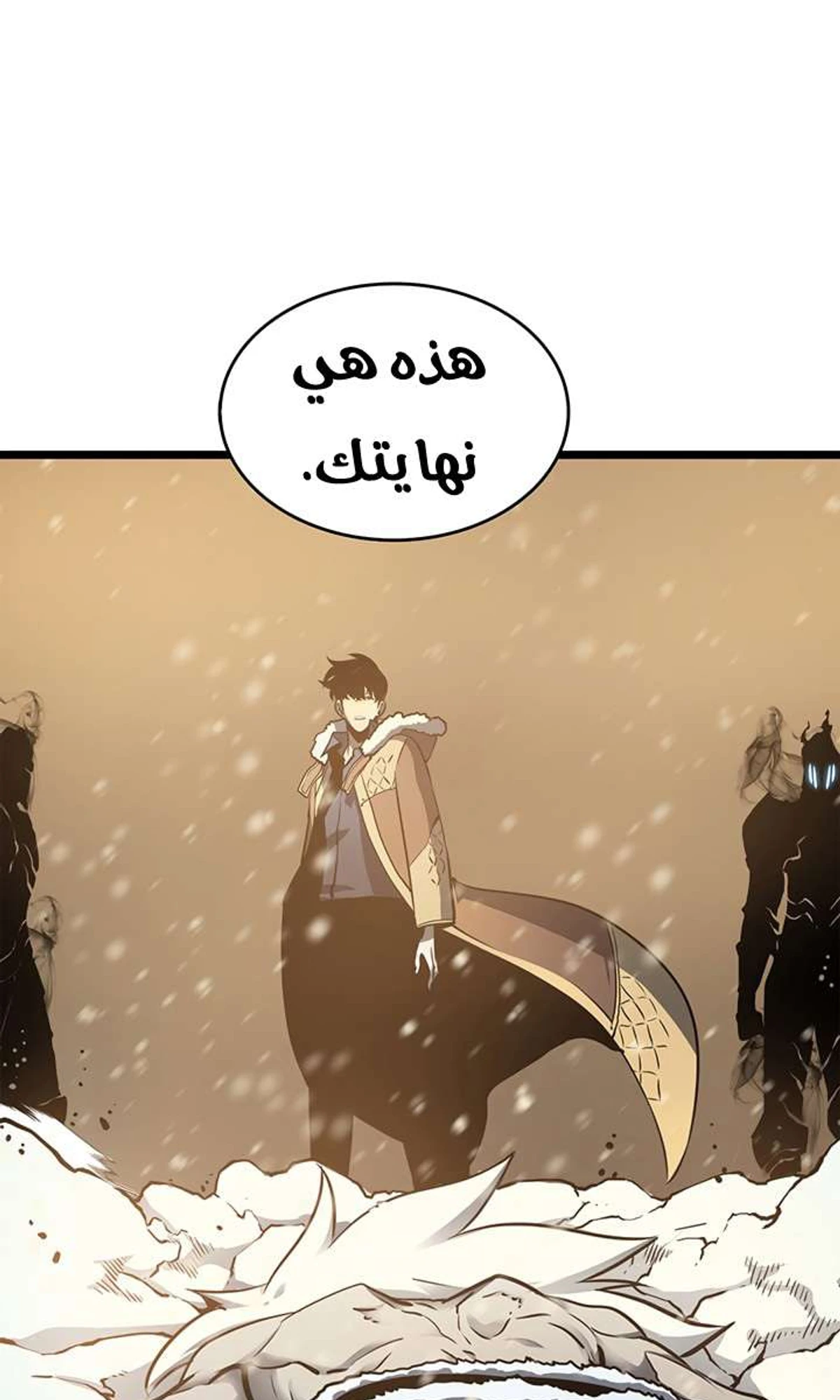 صفحة 89