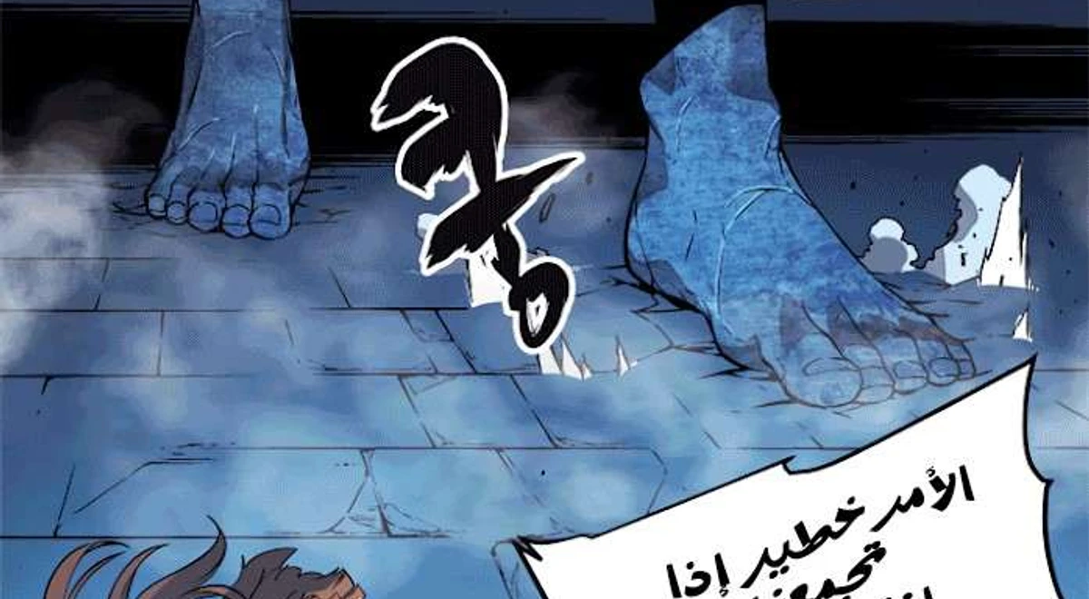 صفحة 15