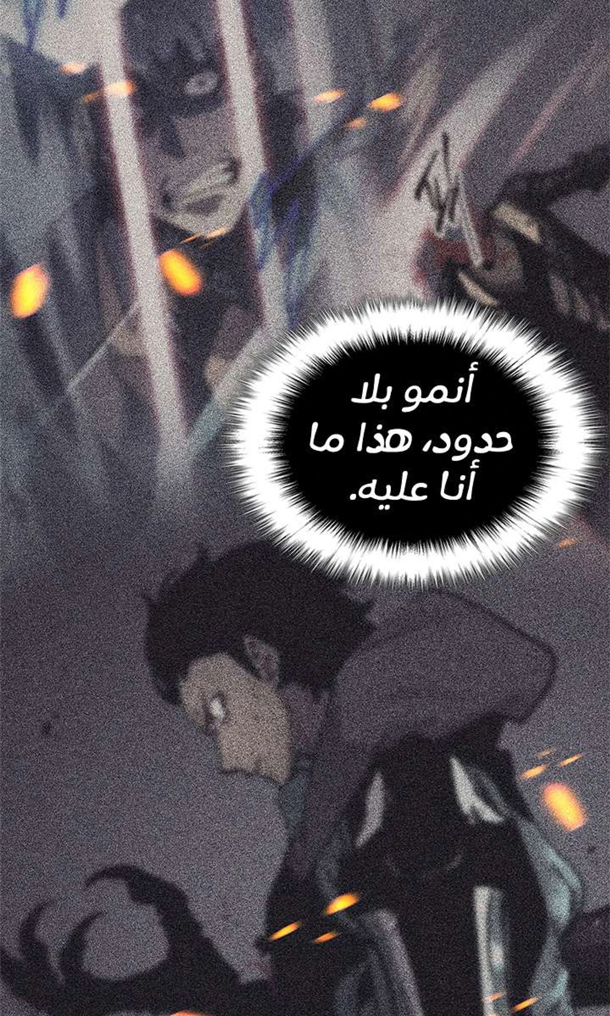 صفحة 29