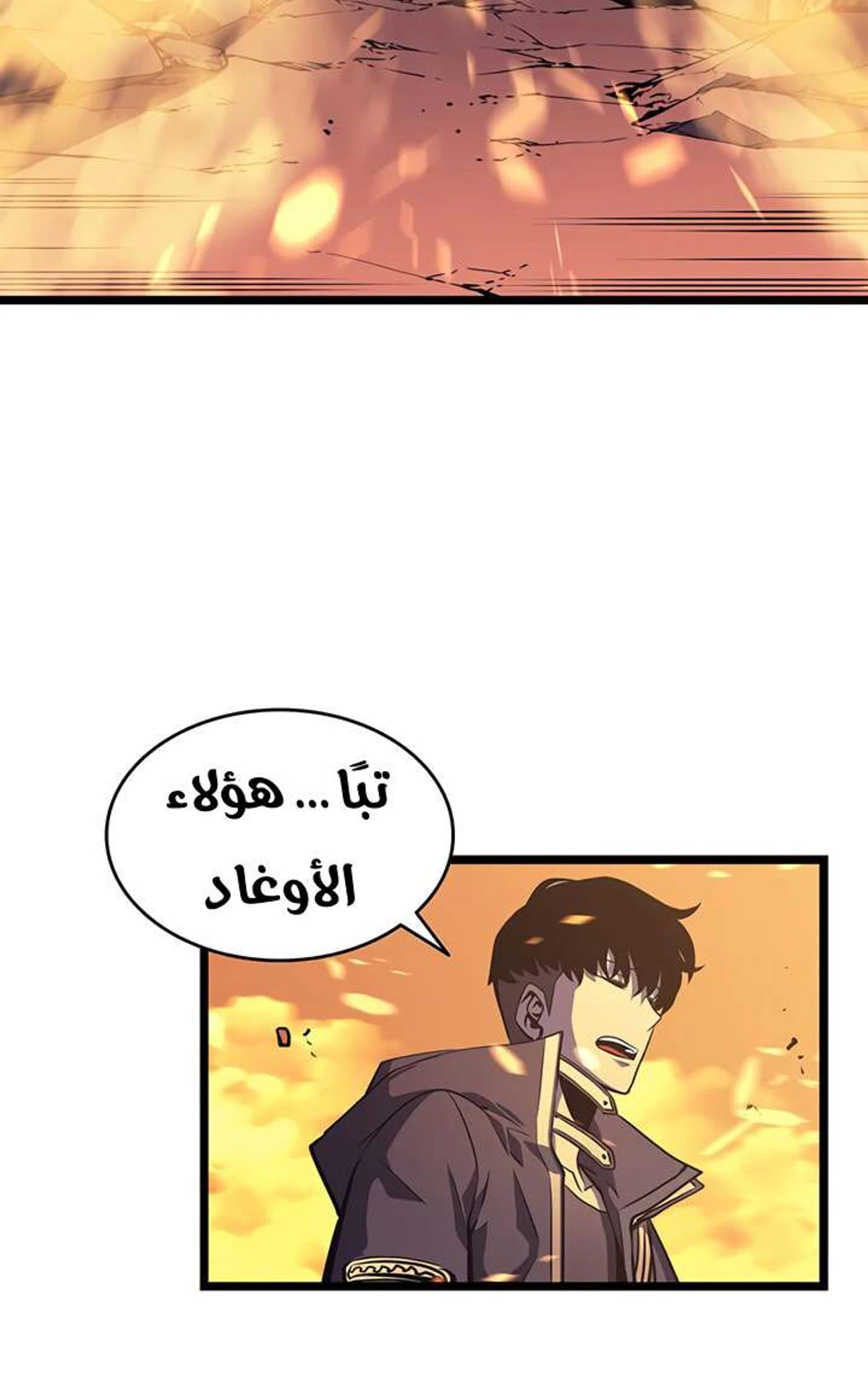 صفحة 22