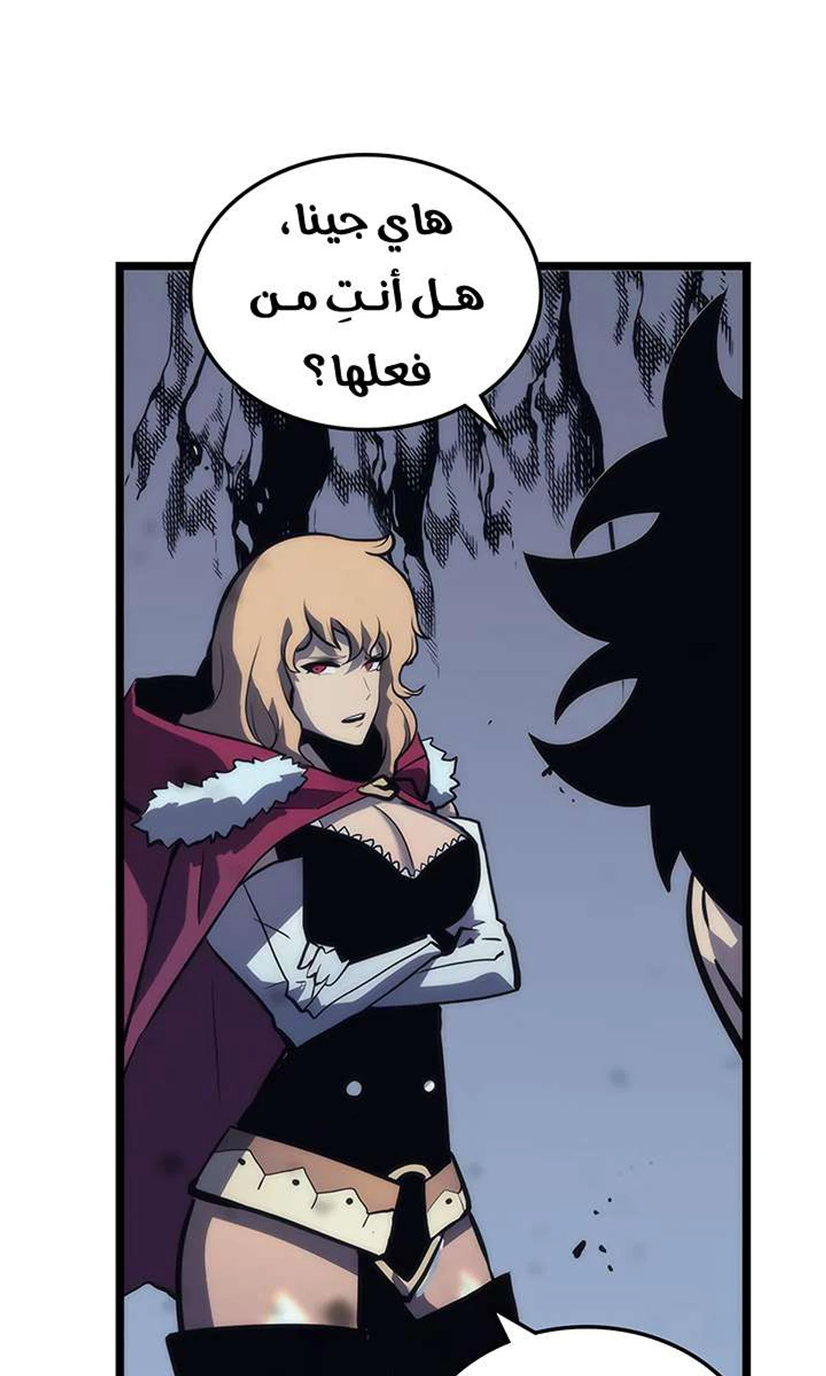 صفحة 55