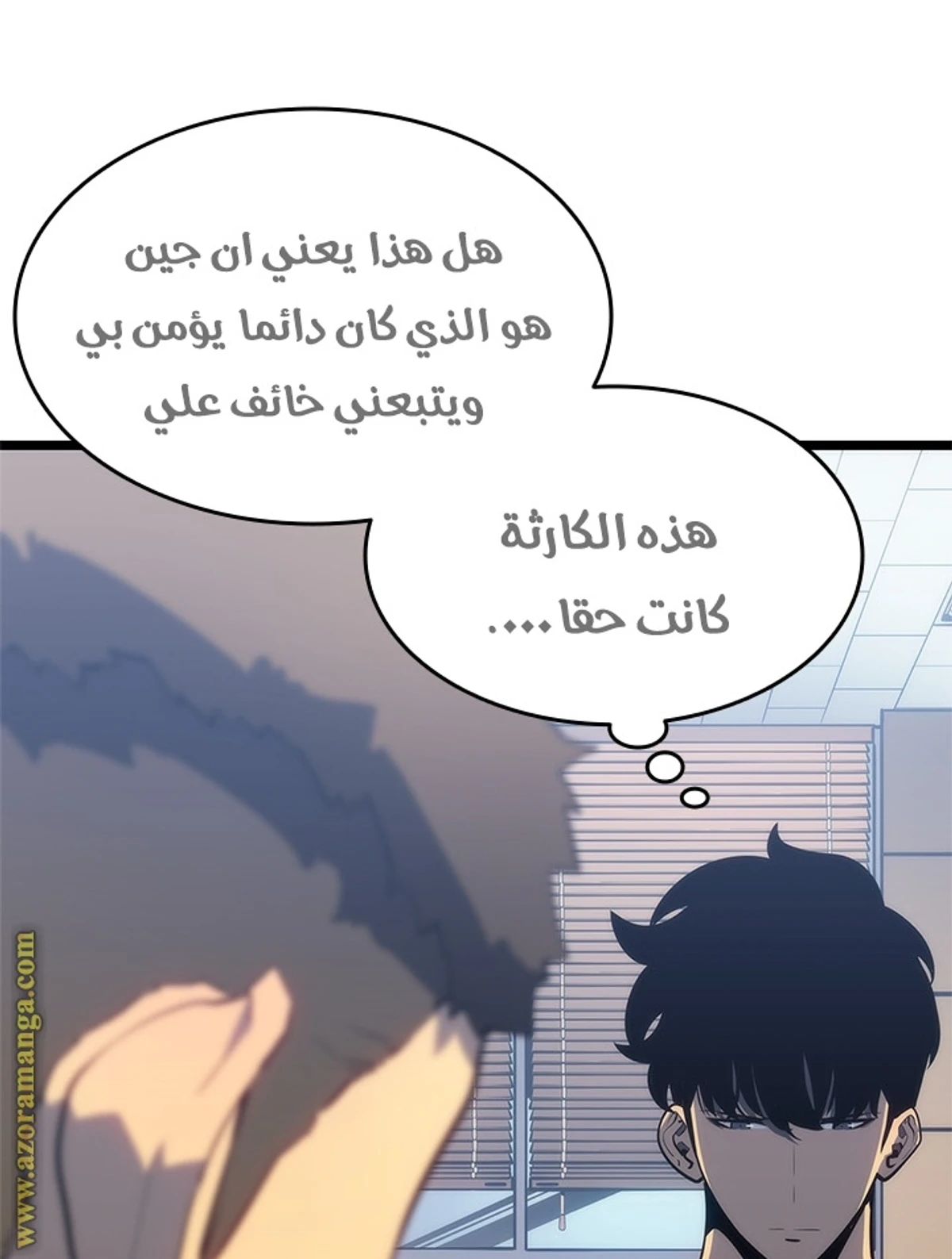 صفحة 25
