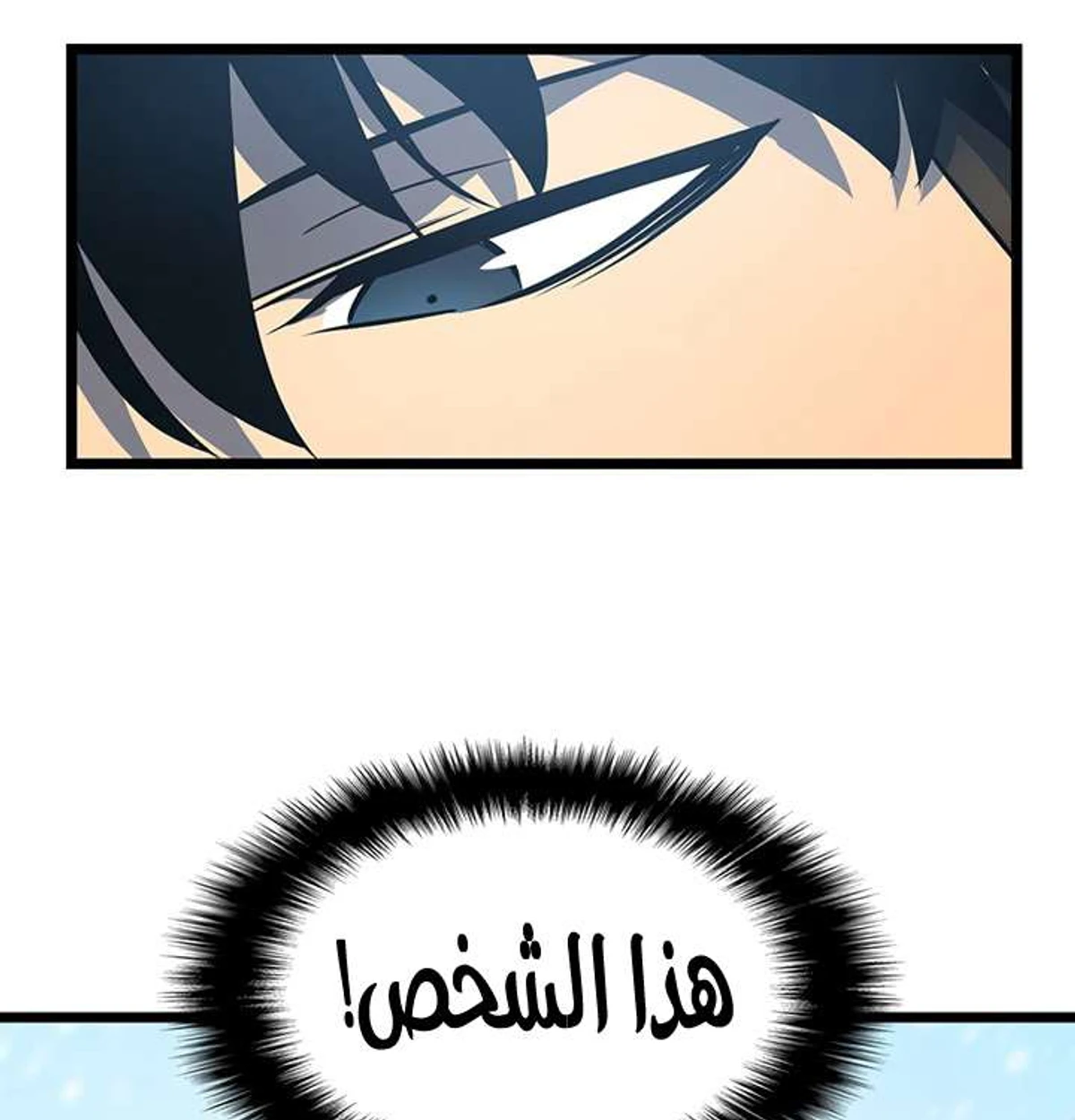 صفحة 111
