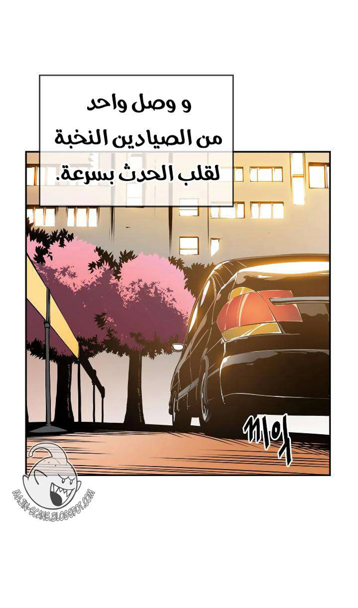 صفحة 64