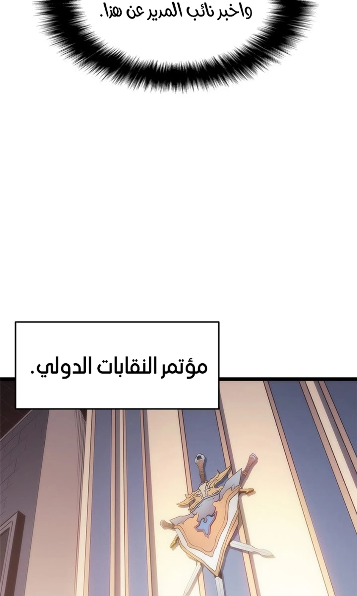 صفحة 16