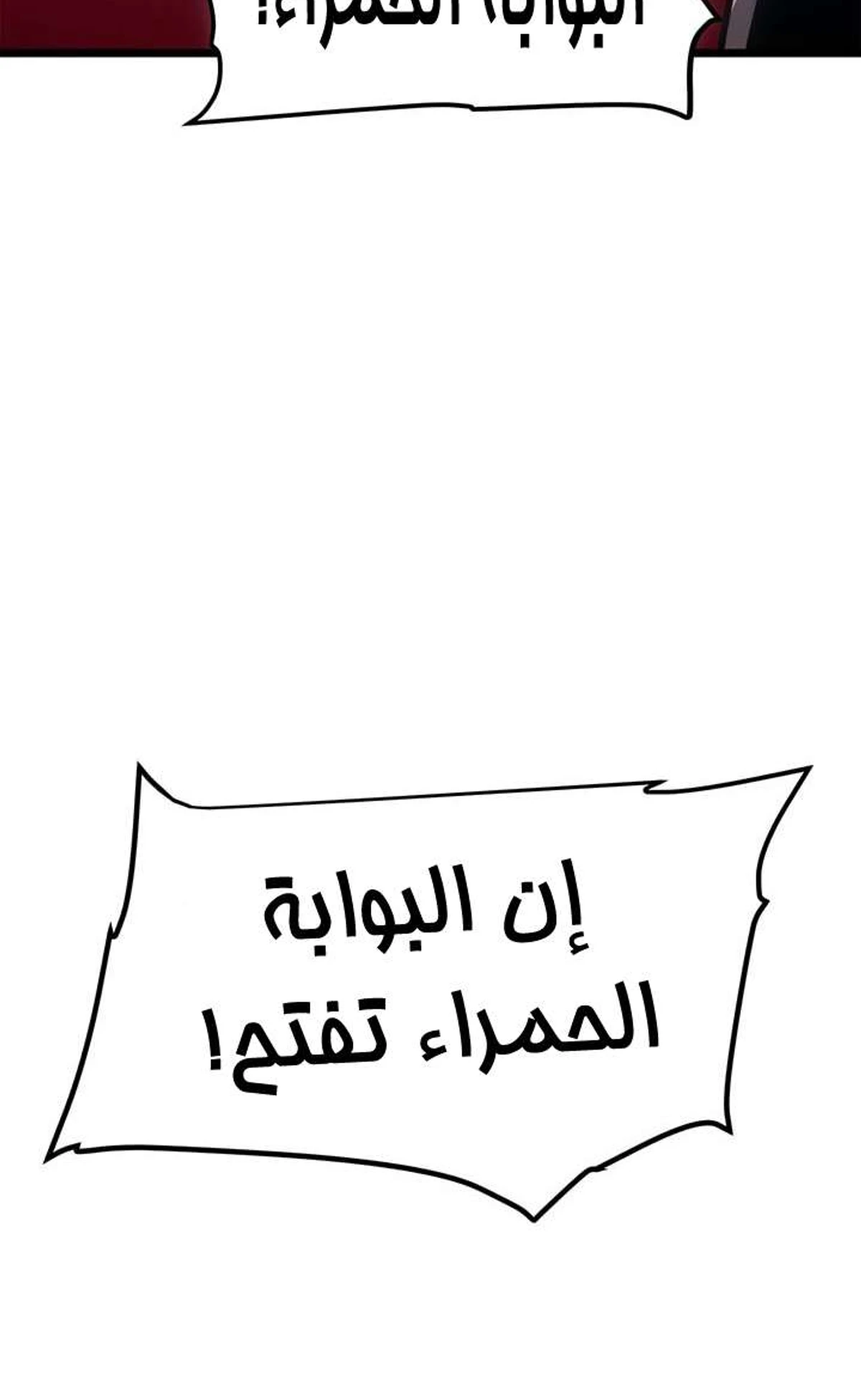 صفحة 9