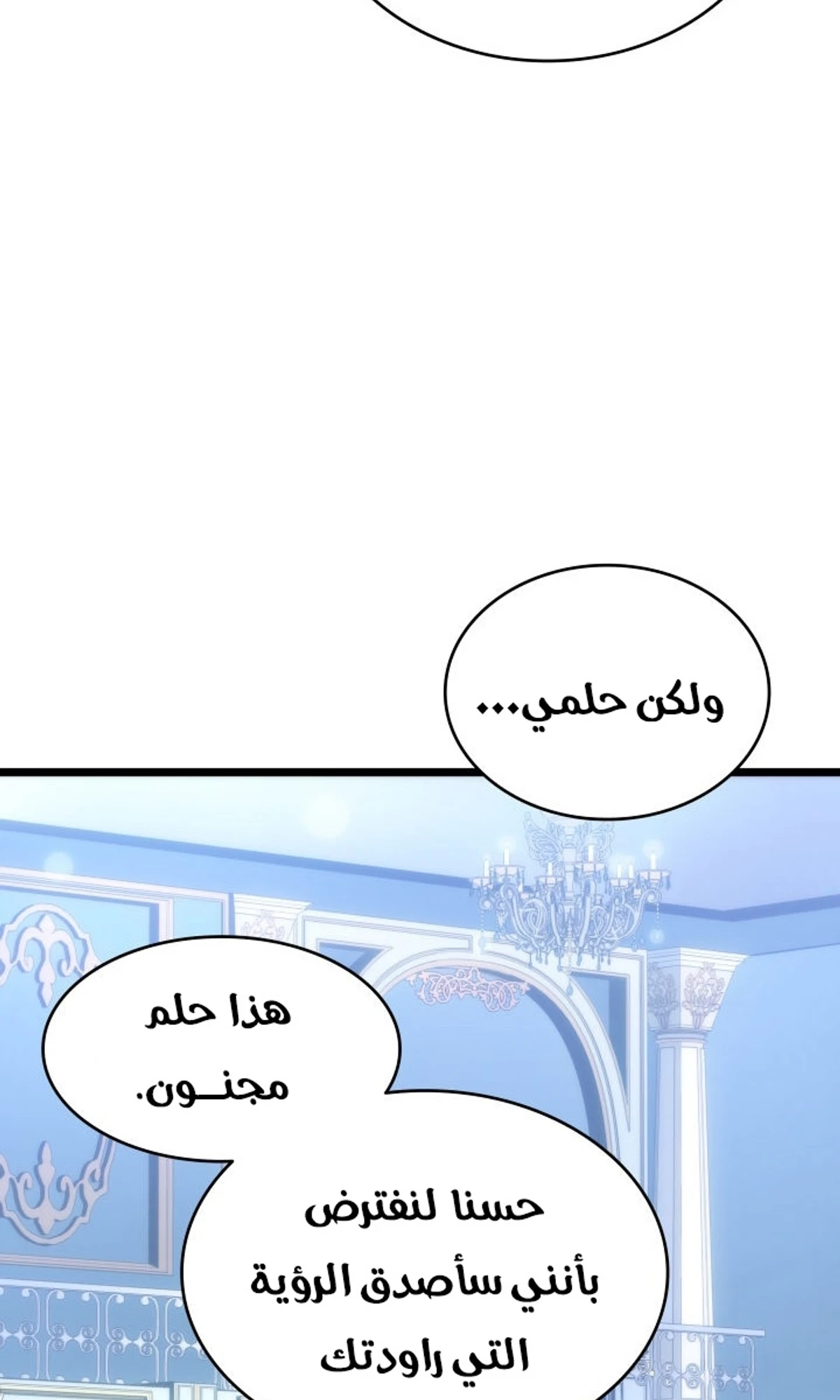صفحة 19