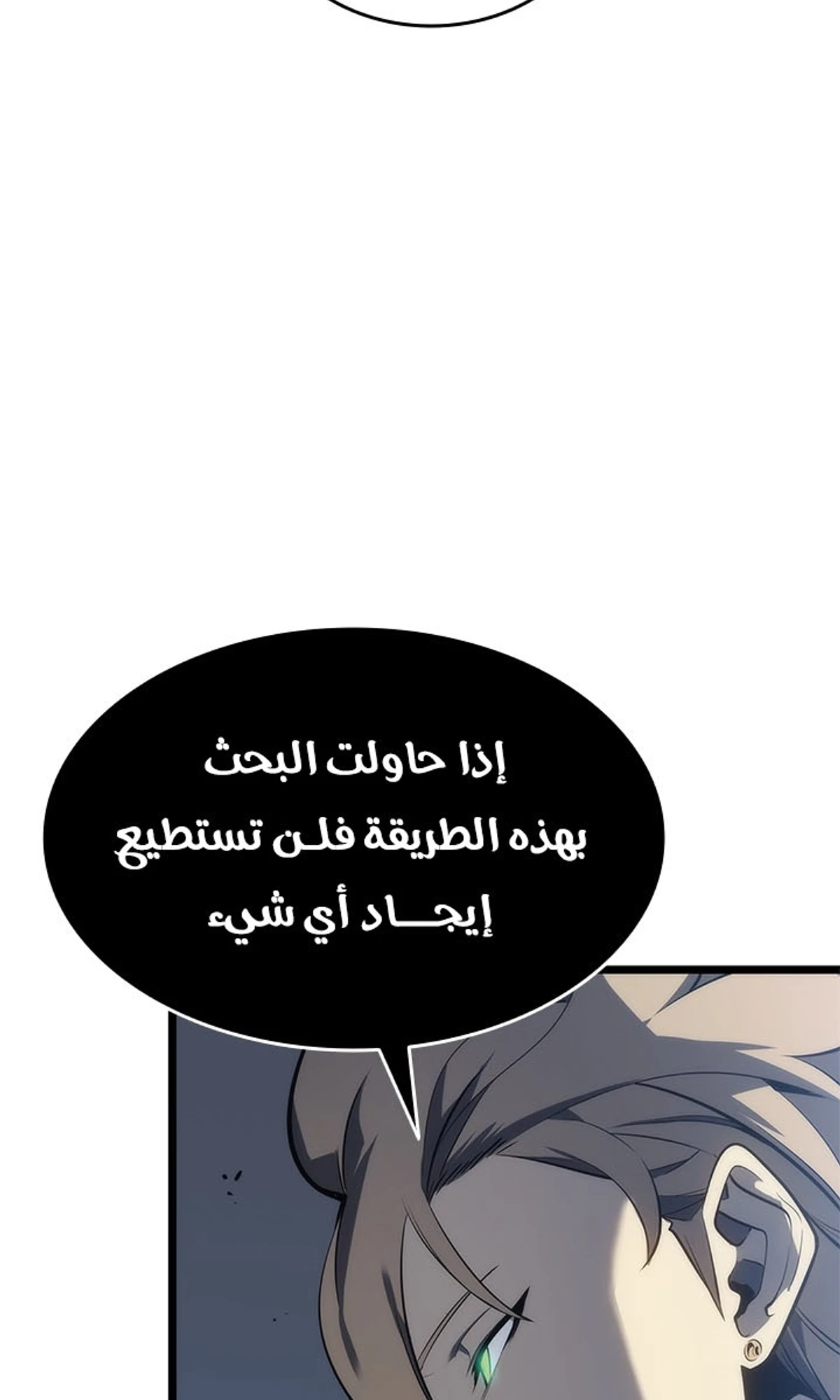 صفحة 39