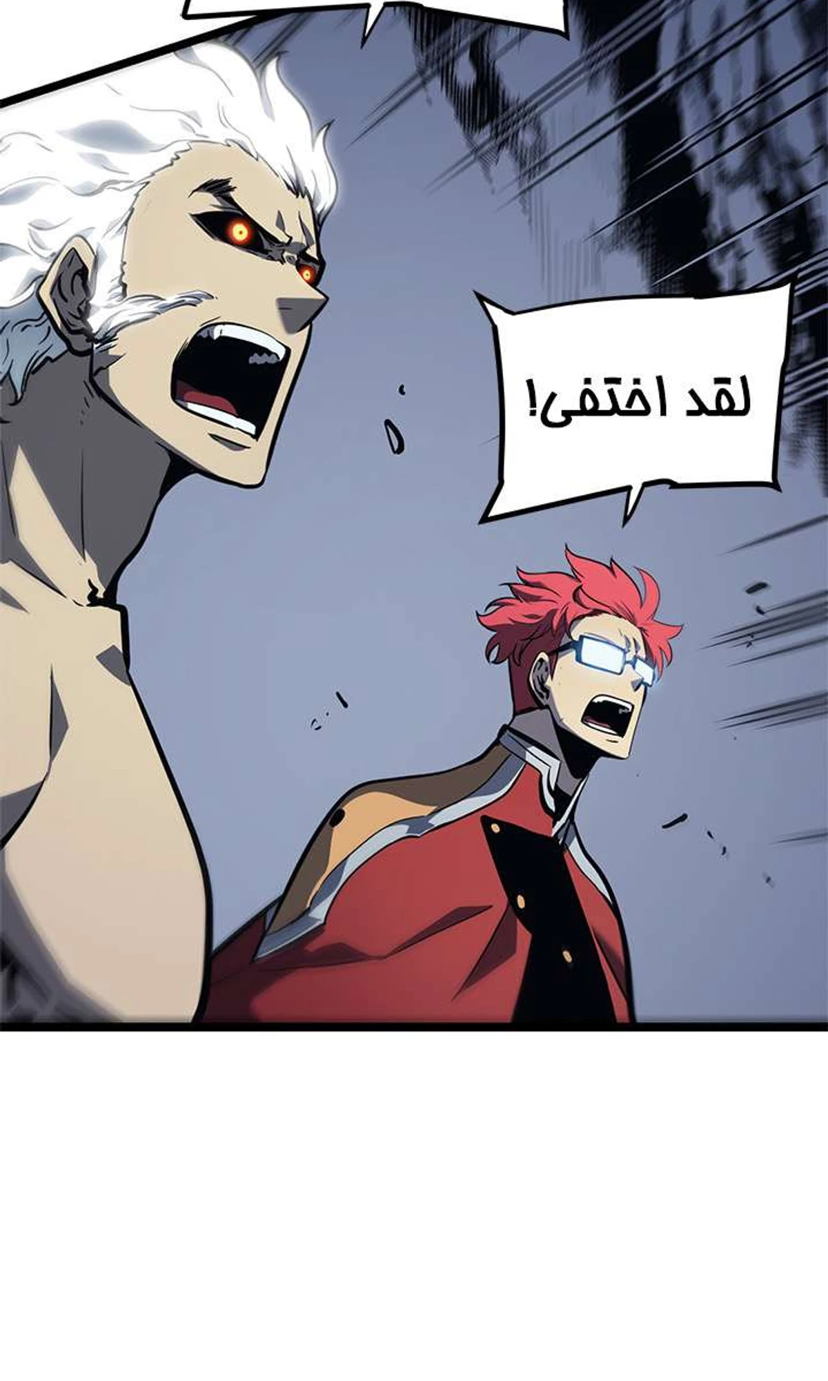 صفحة 71