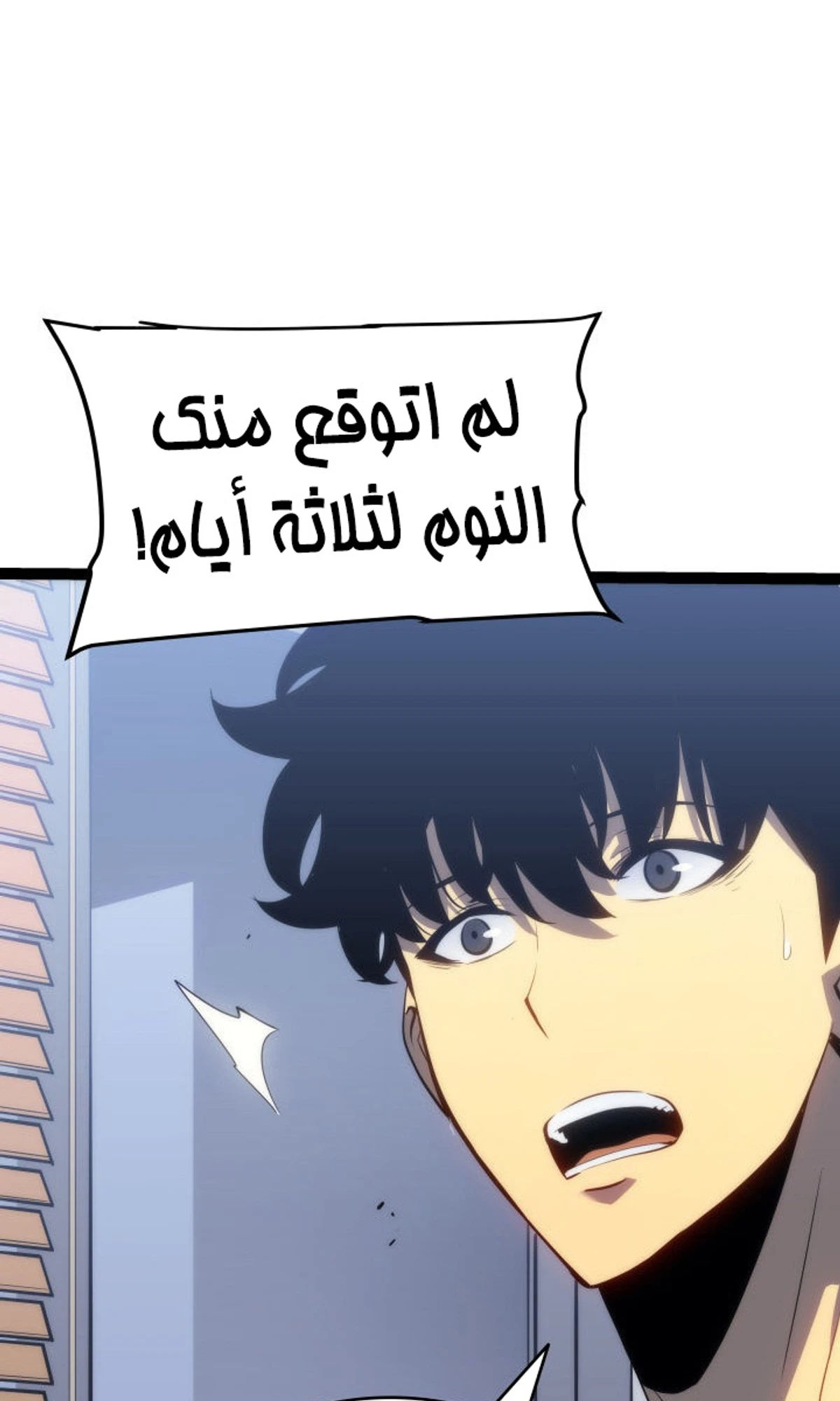 صفحة 93
