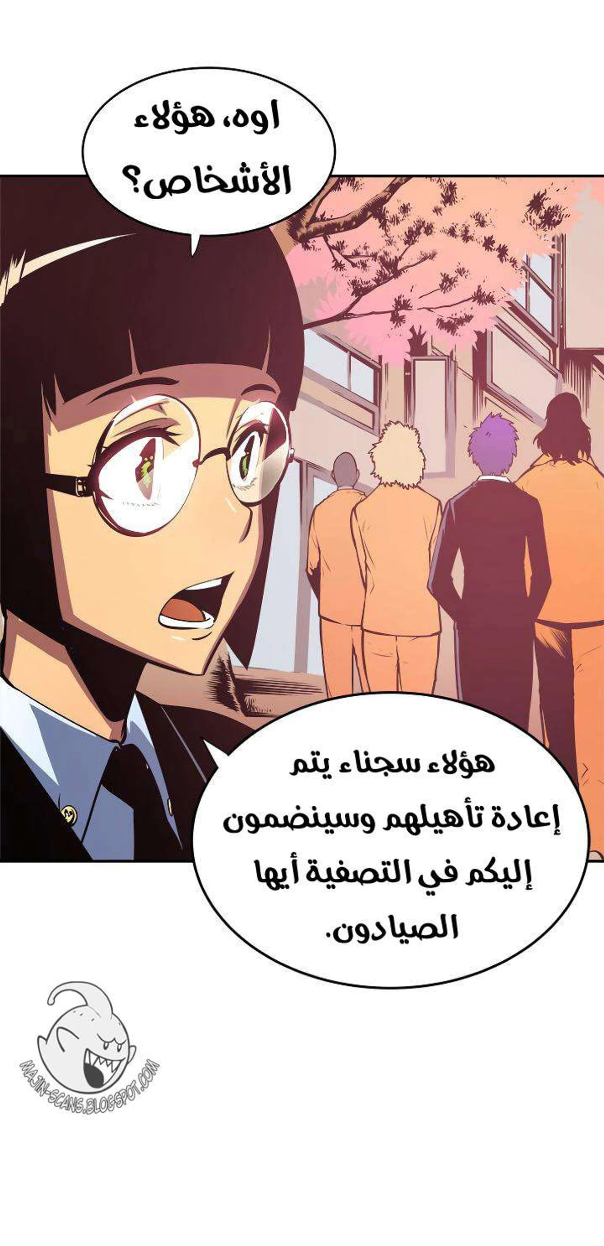 صفحة 64