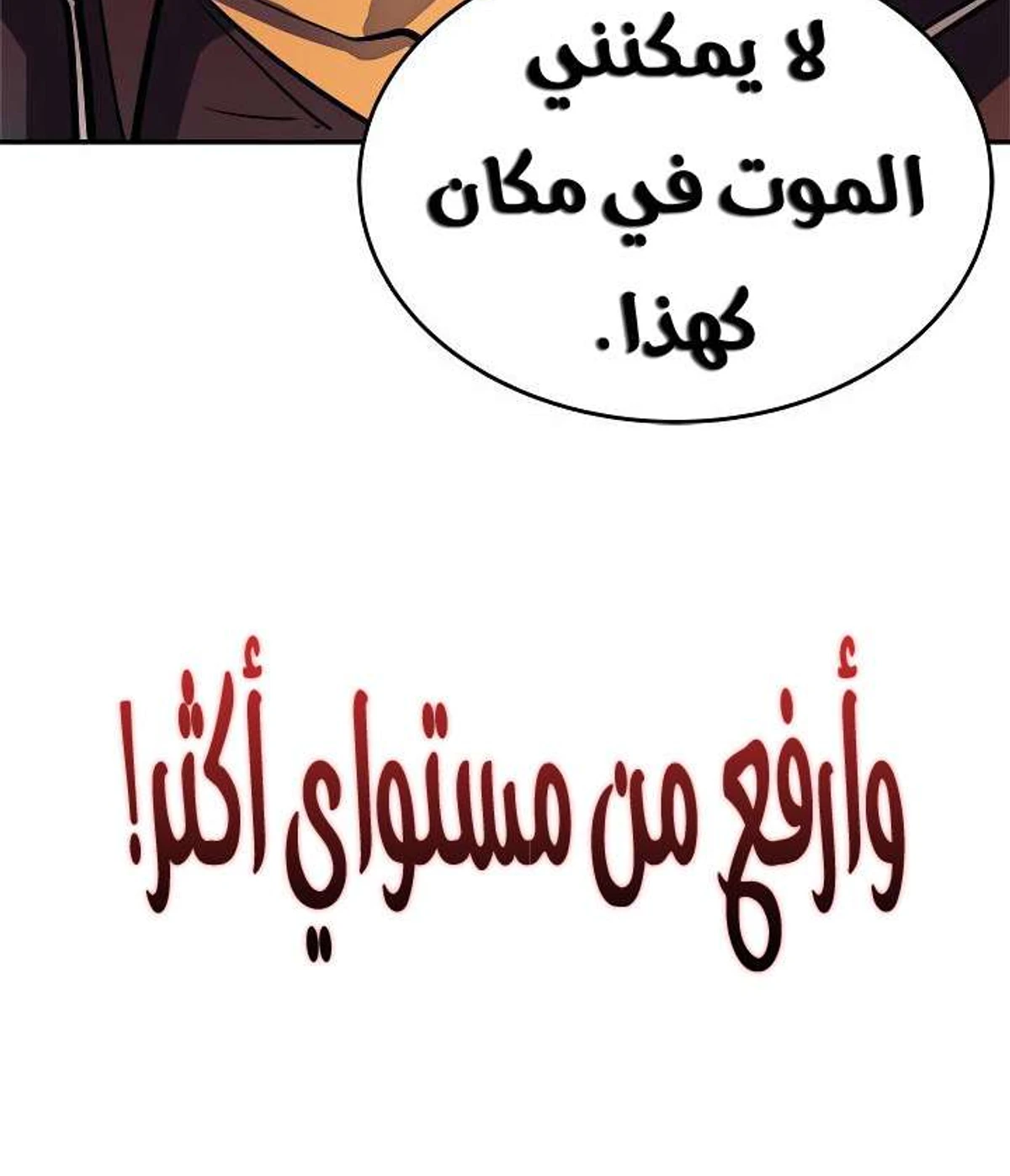 صفحة 5