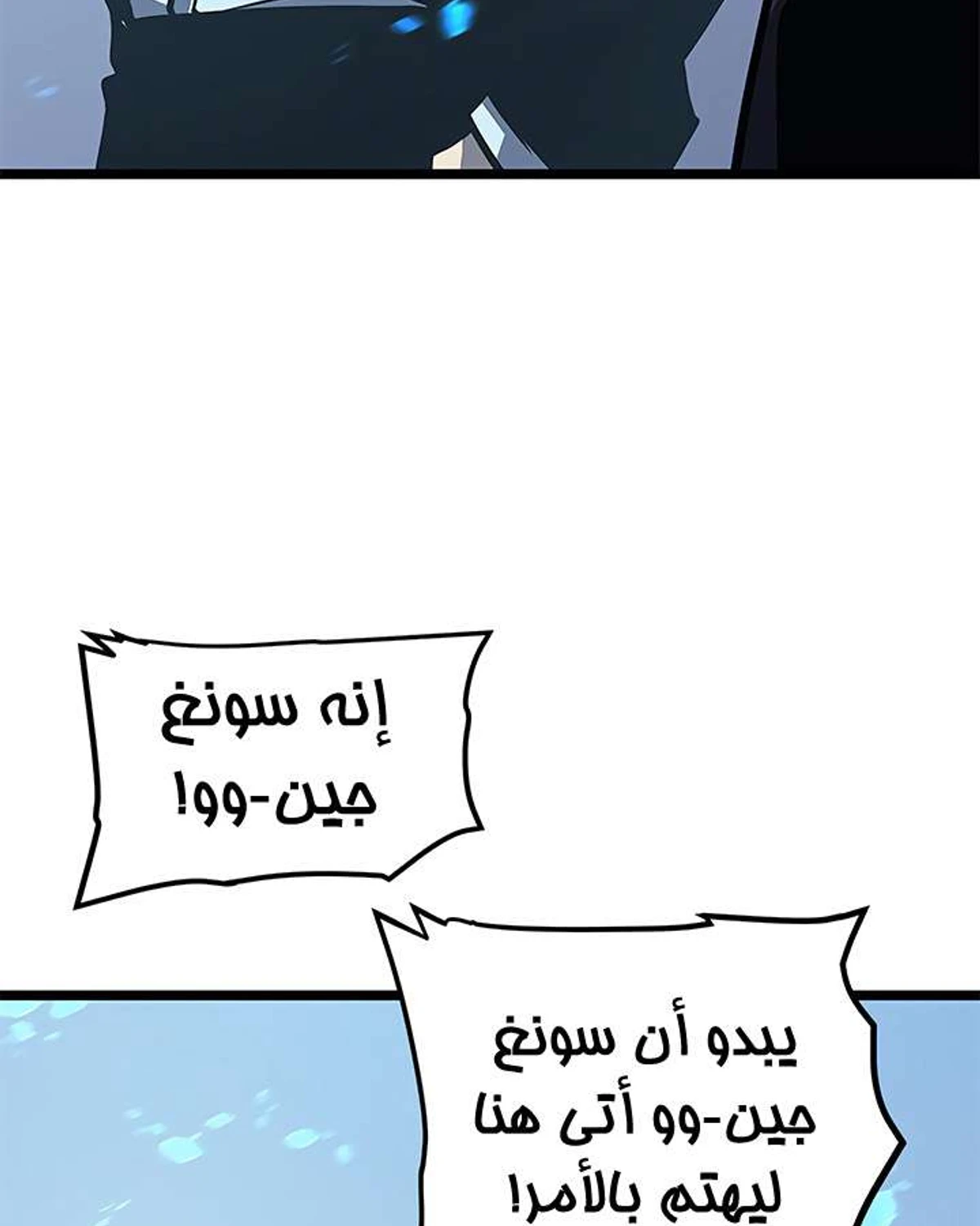 صفحة 40
