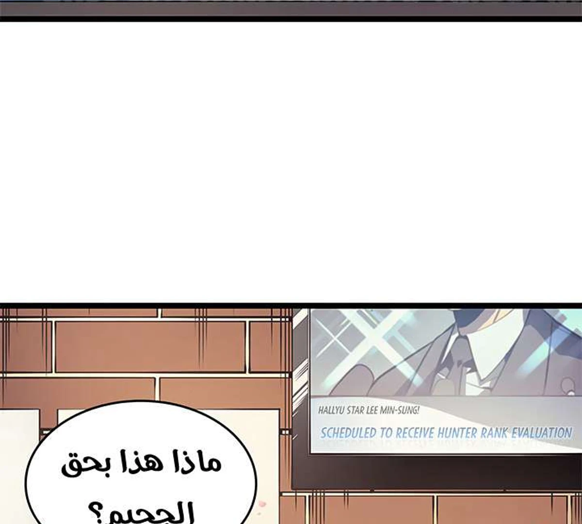صفحة 91