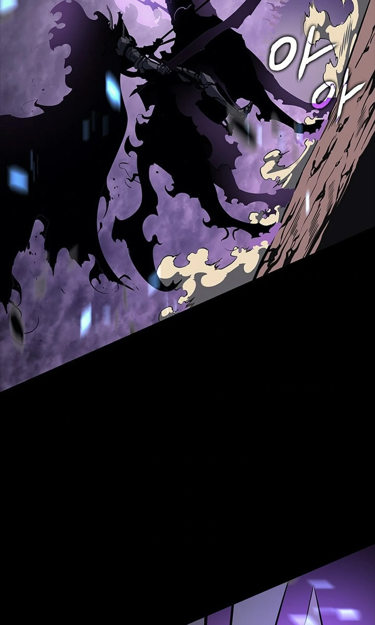 صفحة 24