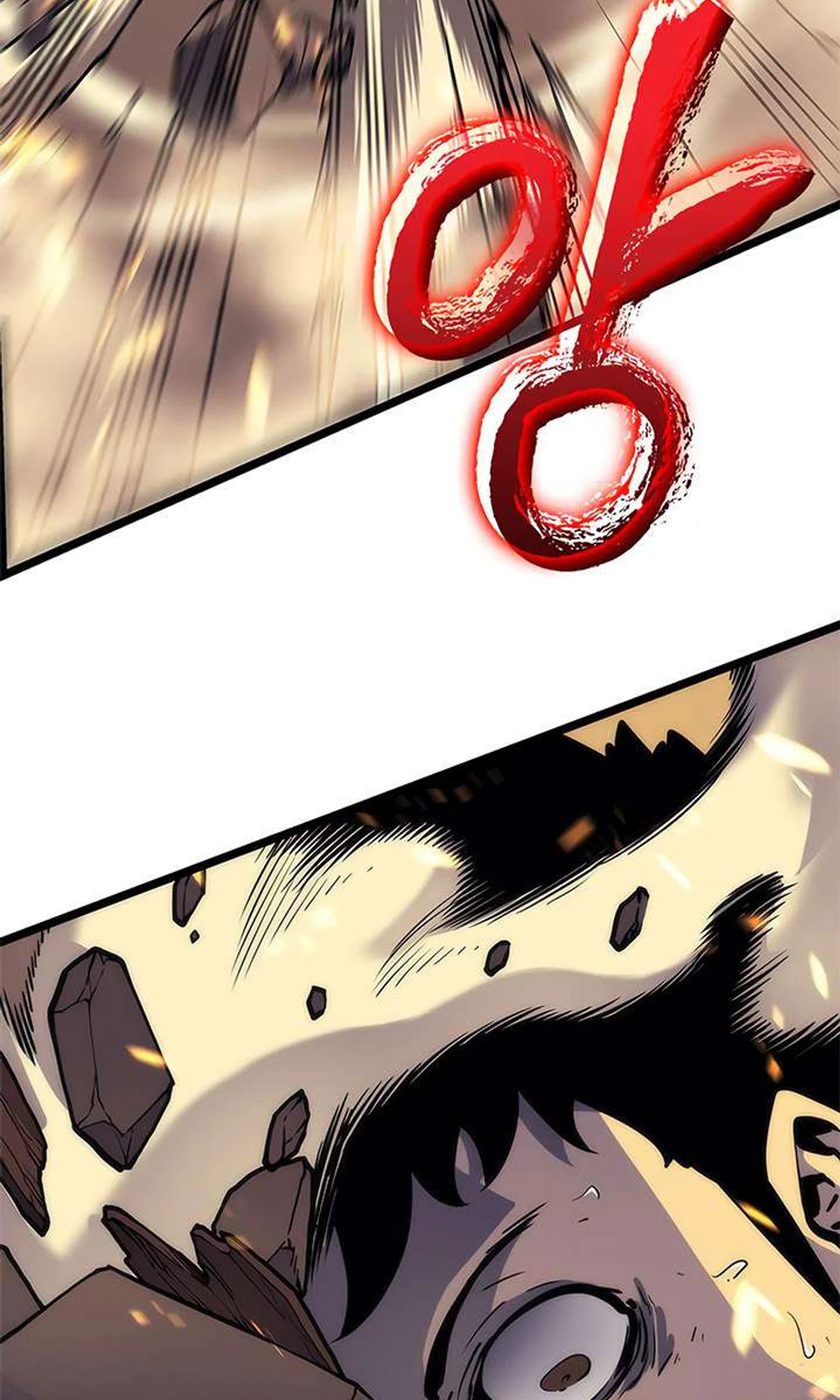 صفحة 74