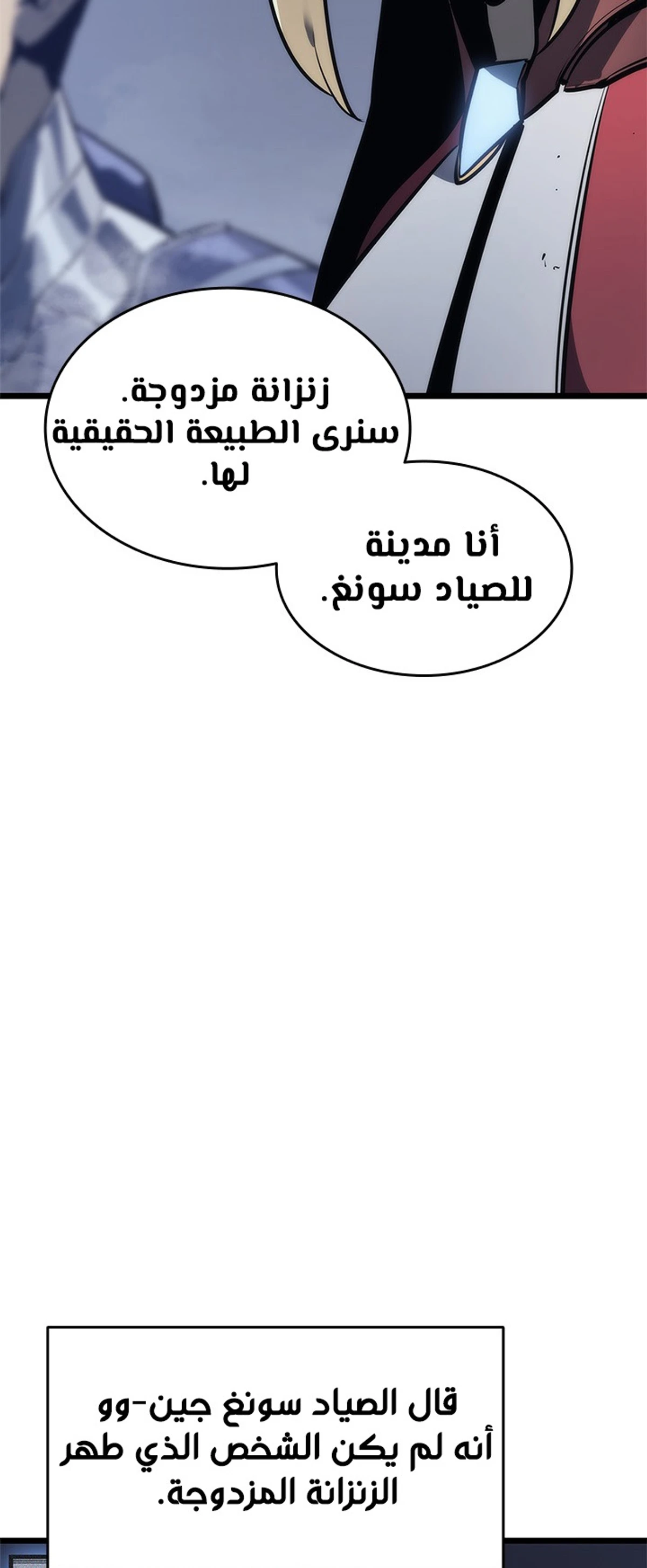 صفحة 72