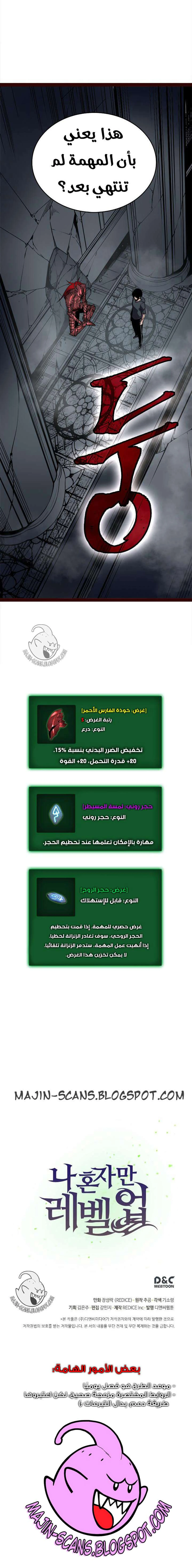 صفحة 13