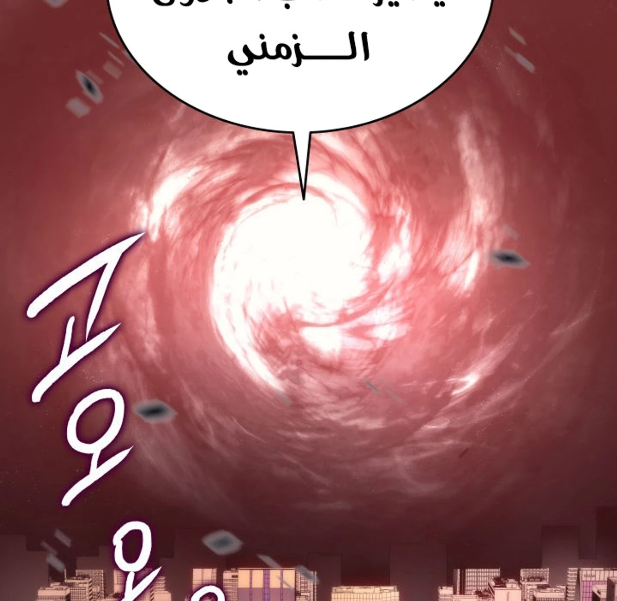 صفحة 62