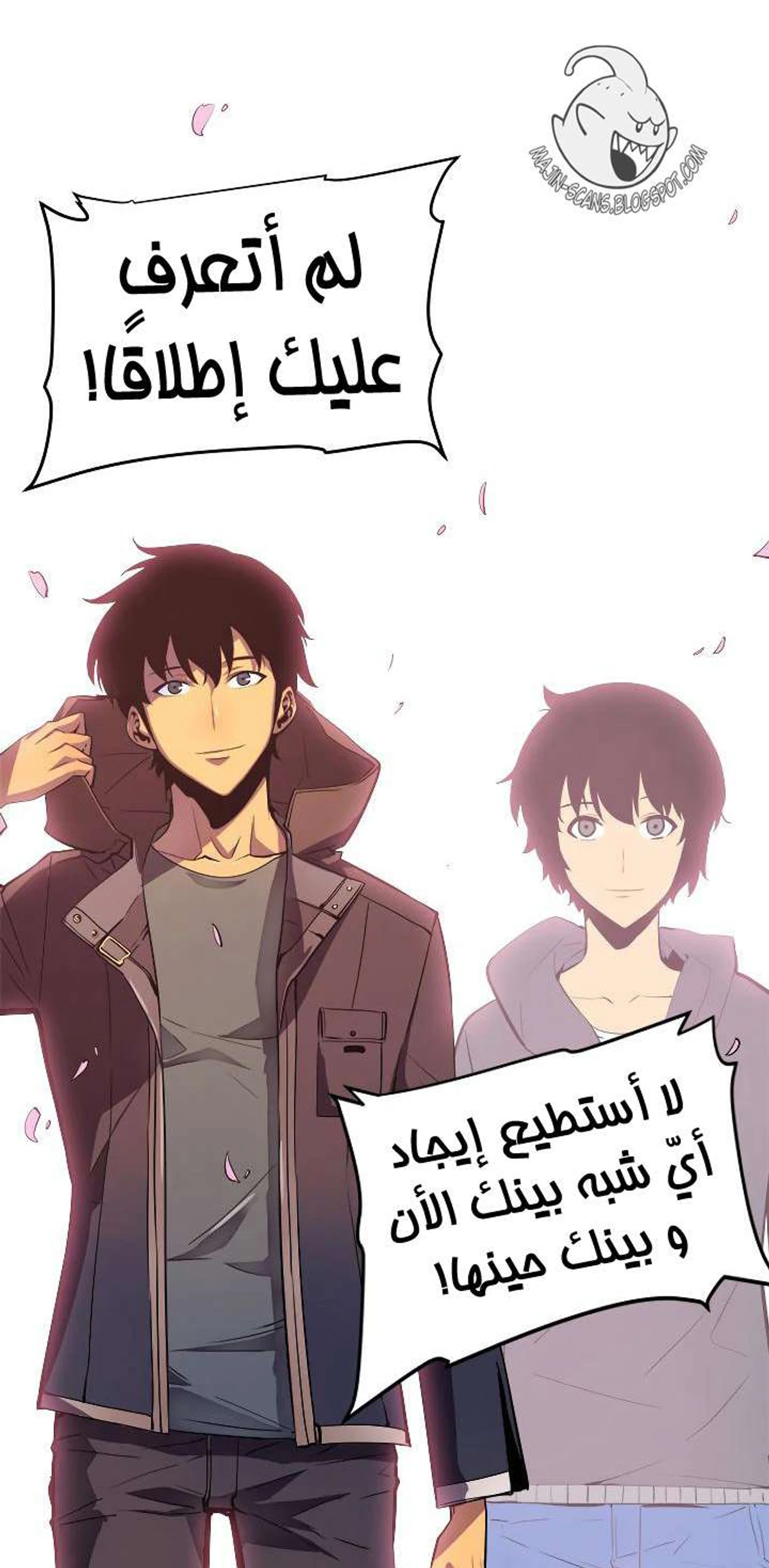صفحة 29
