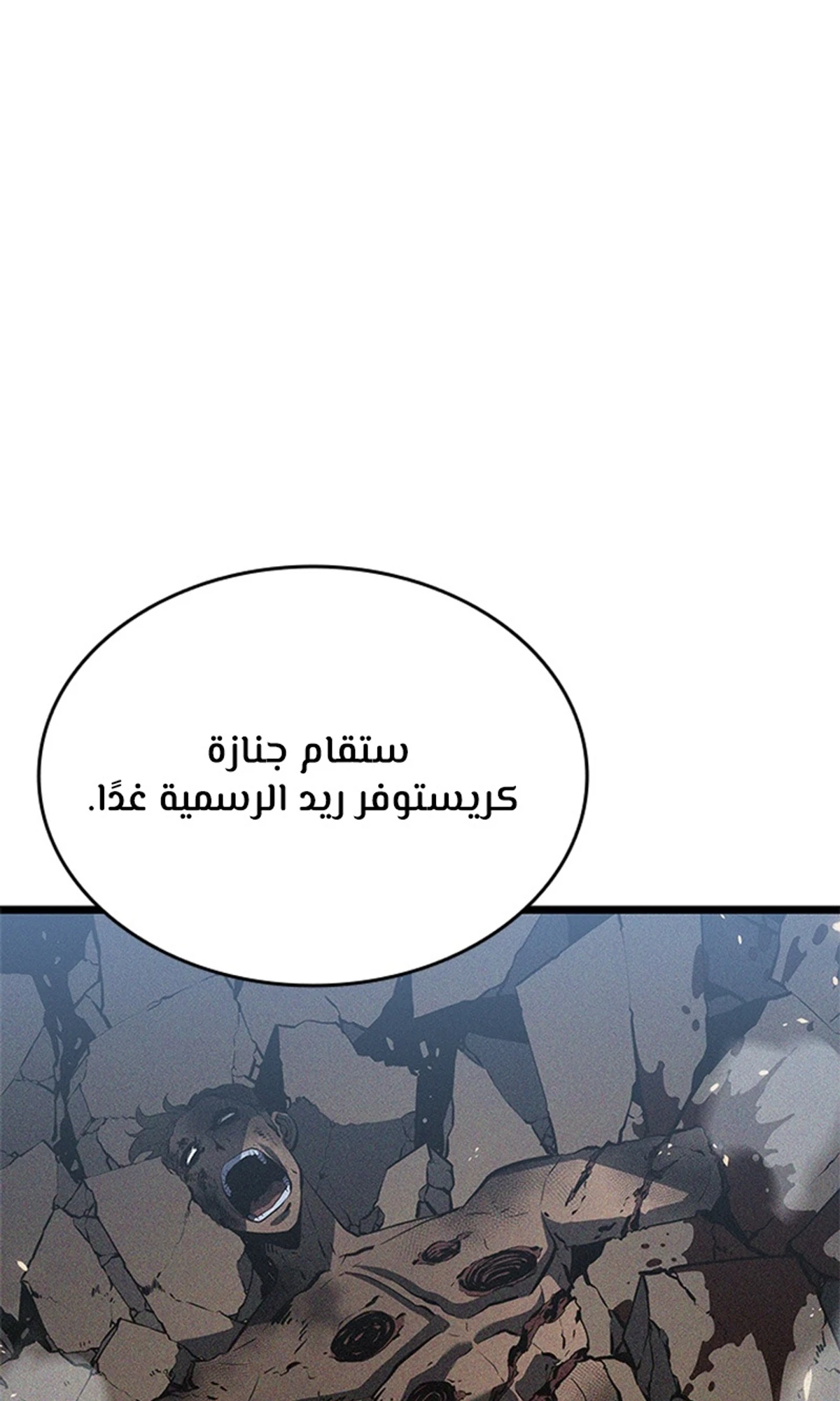 صفحة 46
