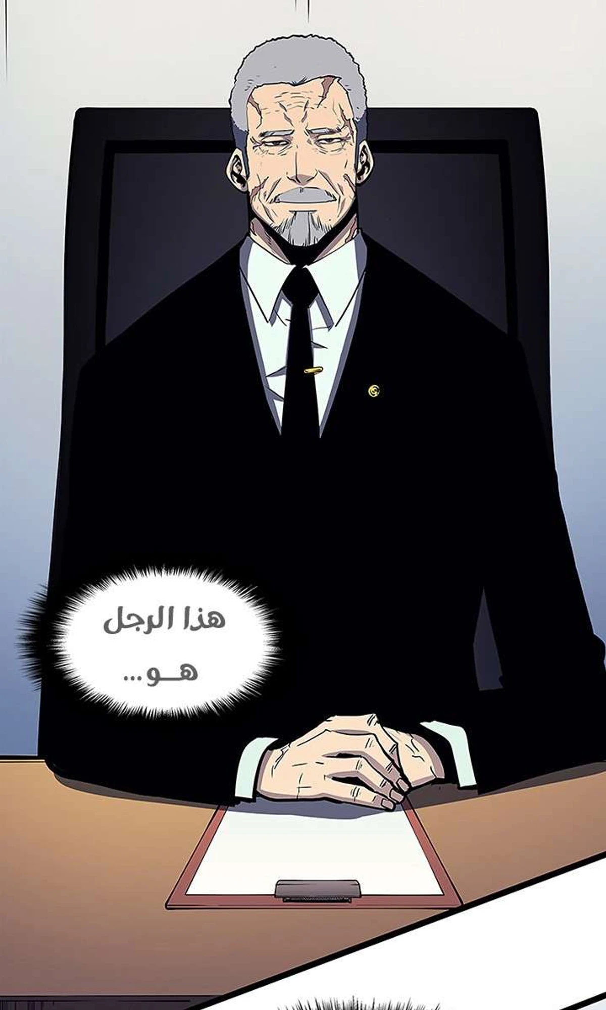 صفحة 39