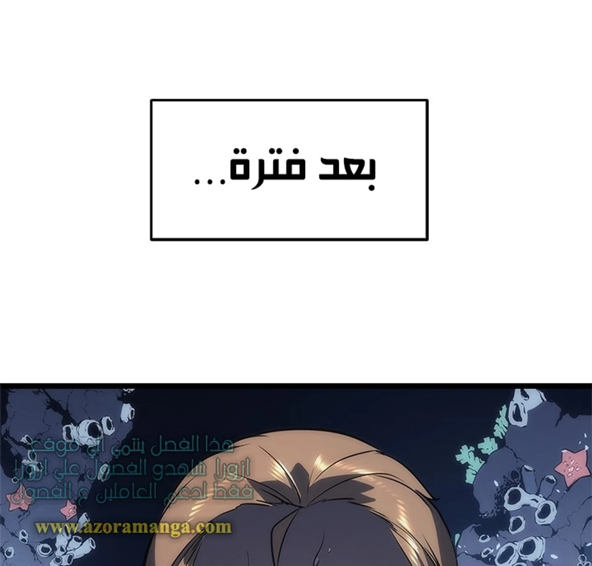 صفحة 27