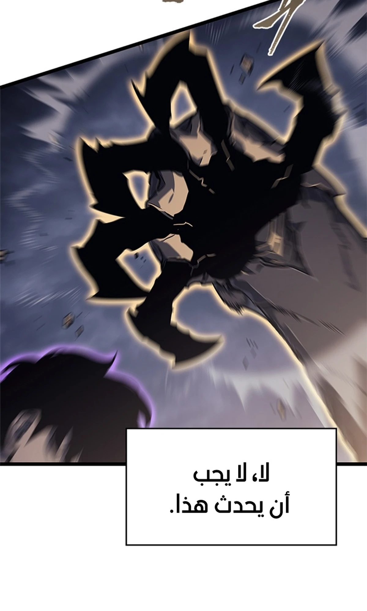 صفحة 75