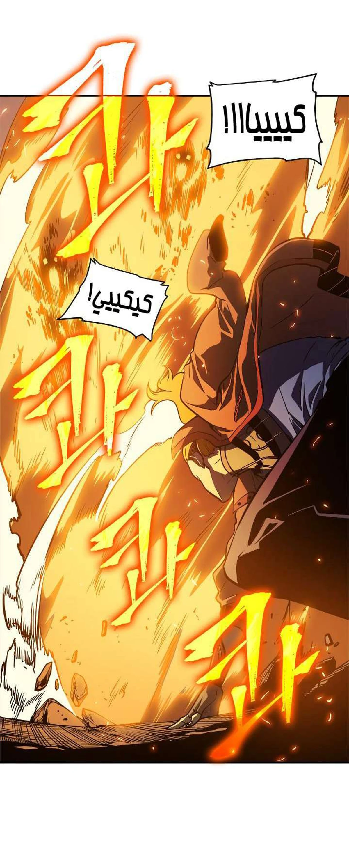 صفحة 30