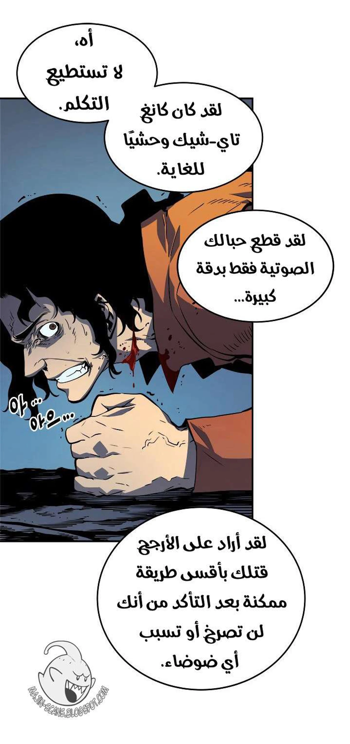 صفحة 42