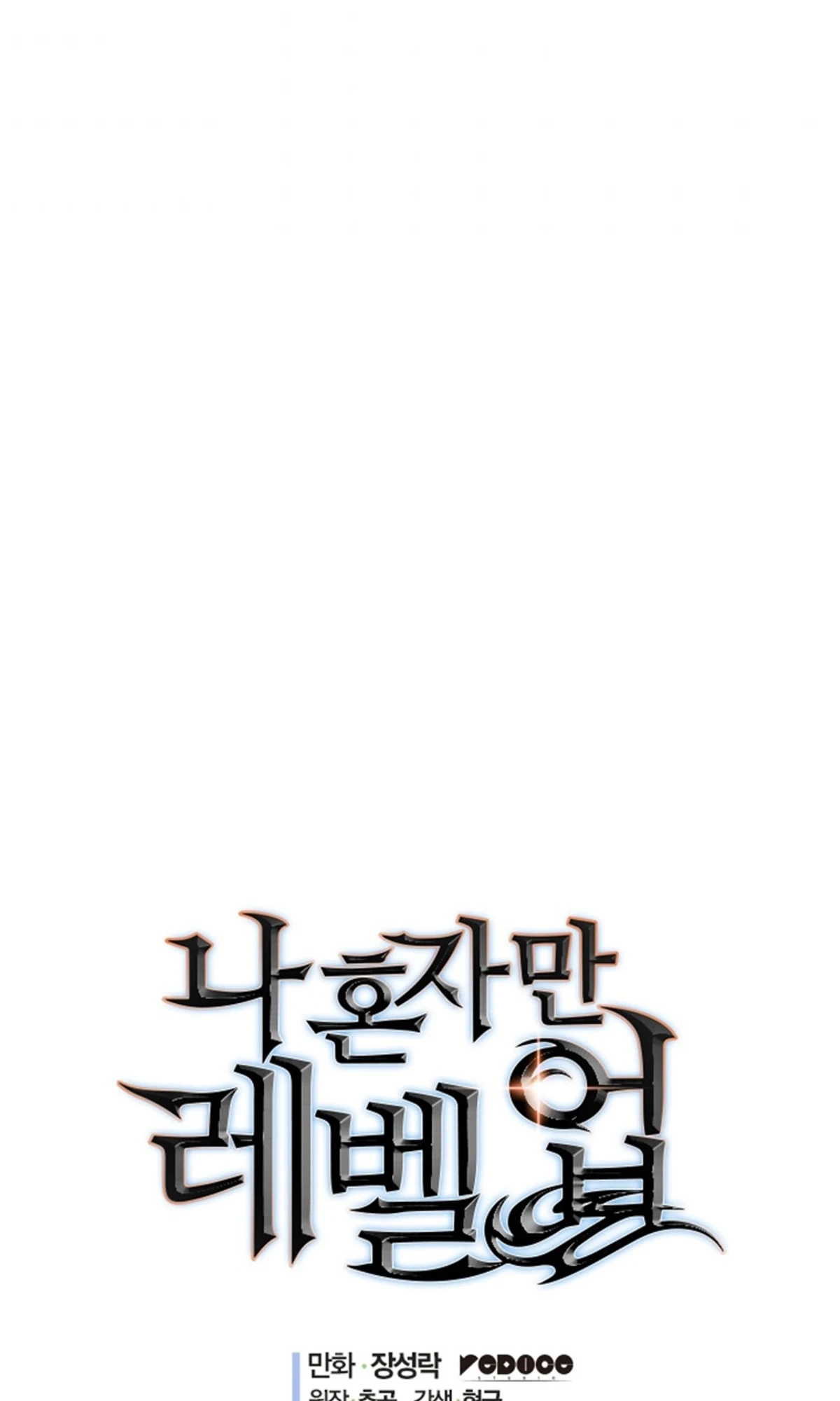 صفحة 3