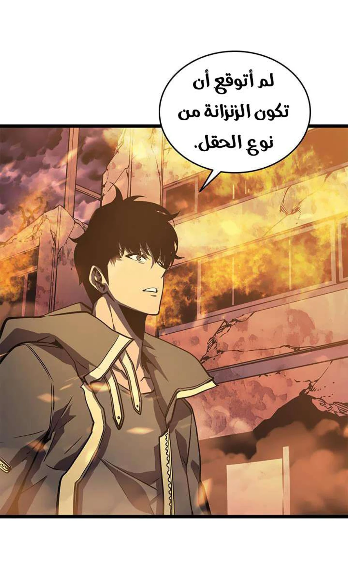 صفحة 27