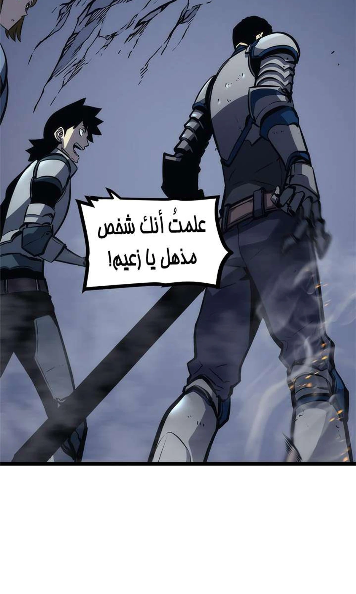 صفحة 59