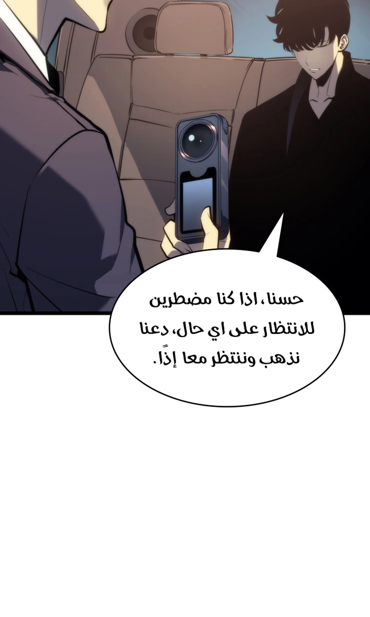صفحة 63
