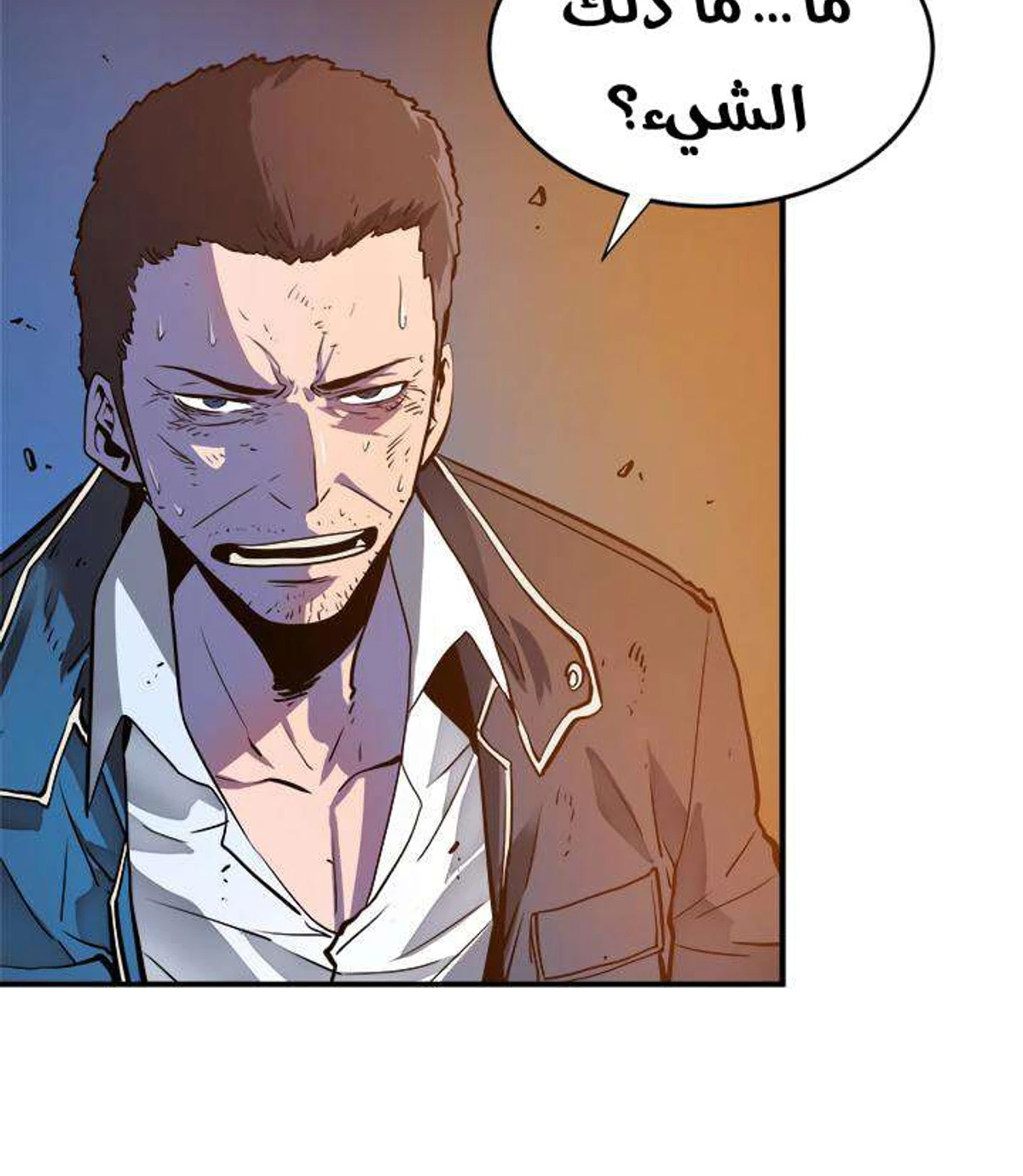 صفحة 30