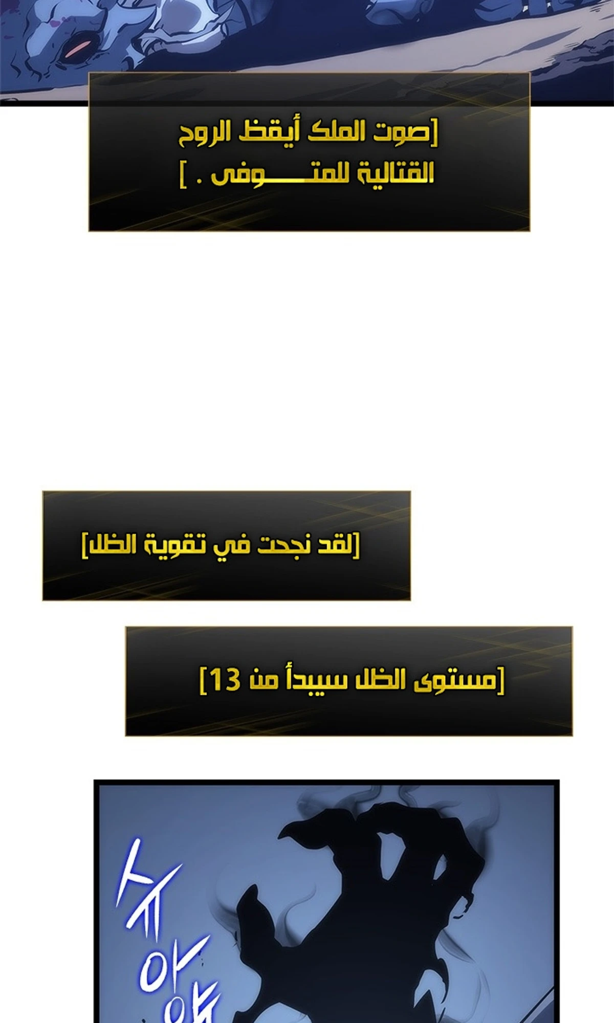 صفحة 90