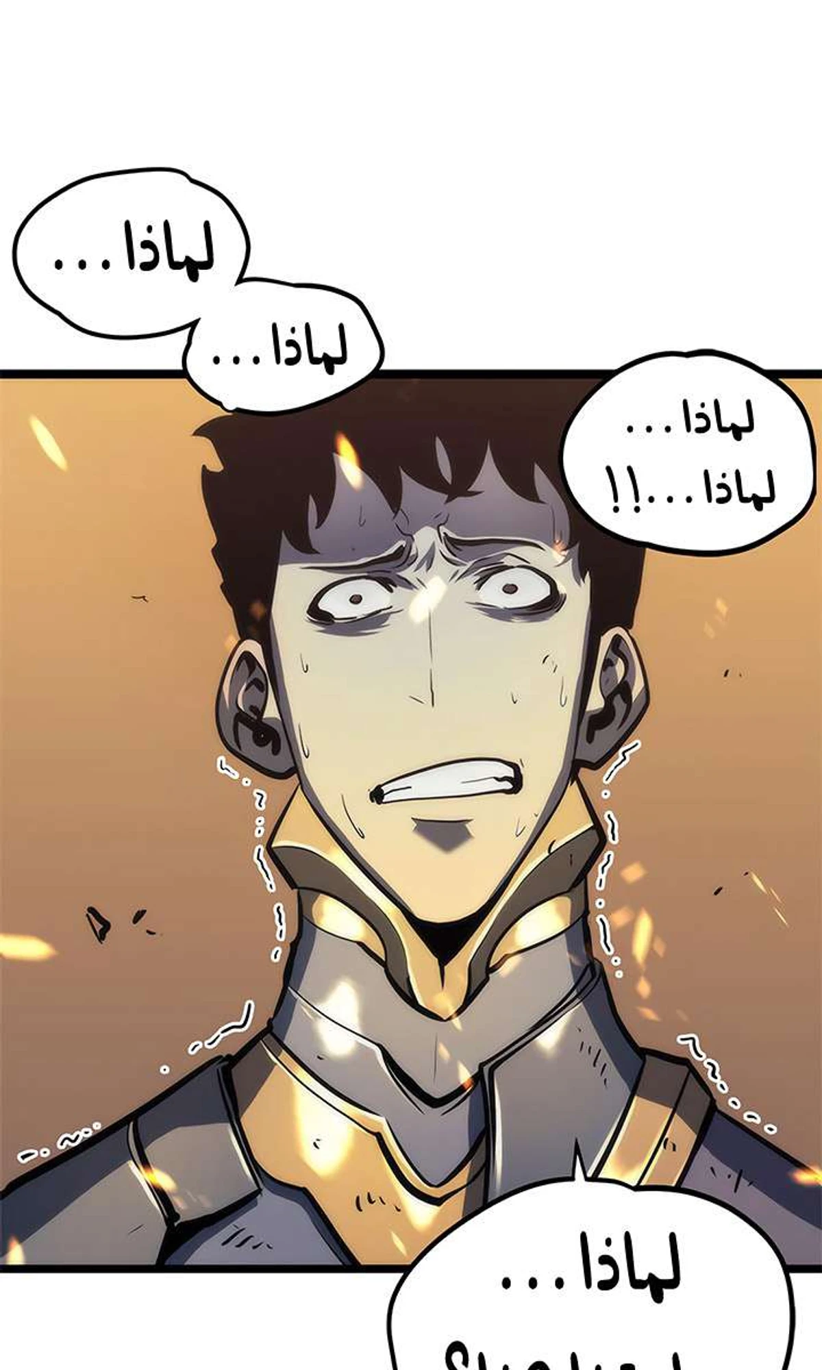 صفحة 33