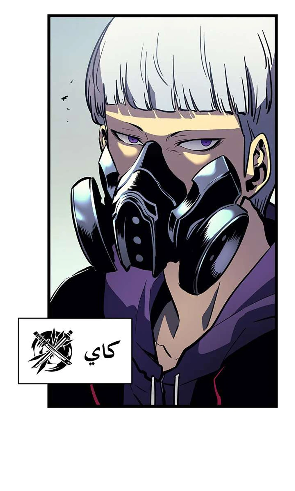 صفحة 98