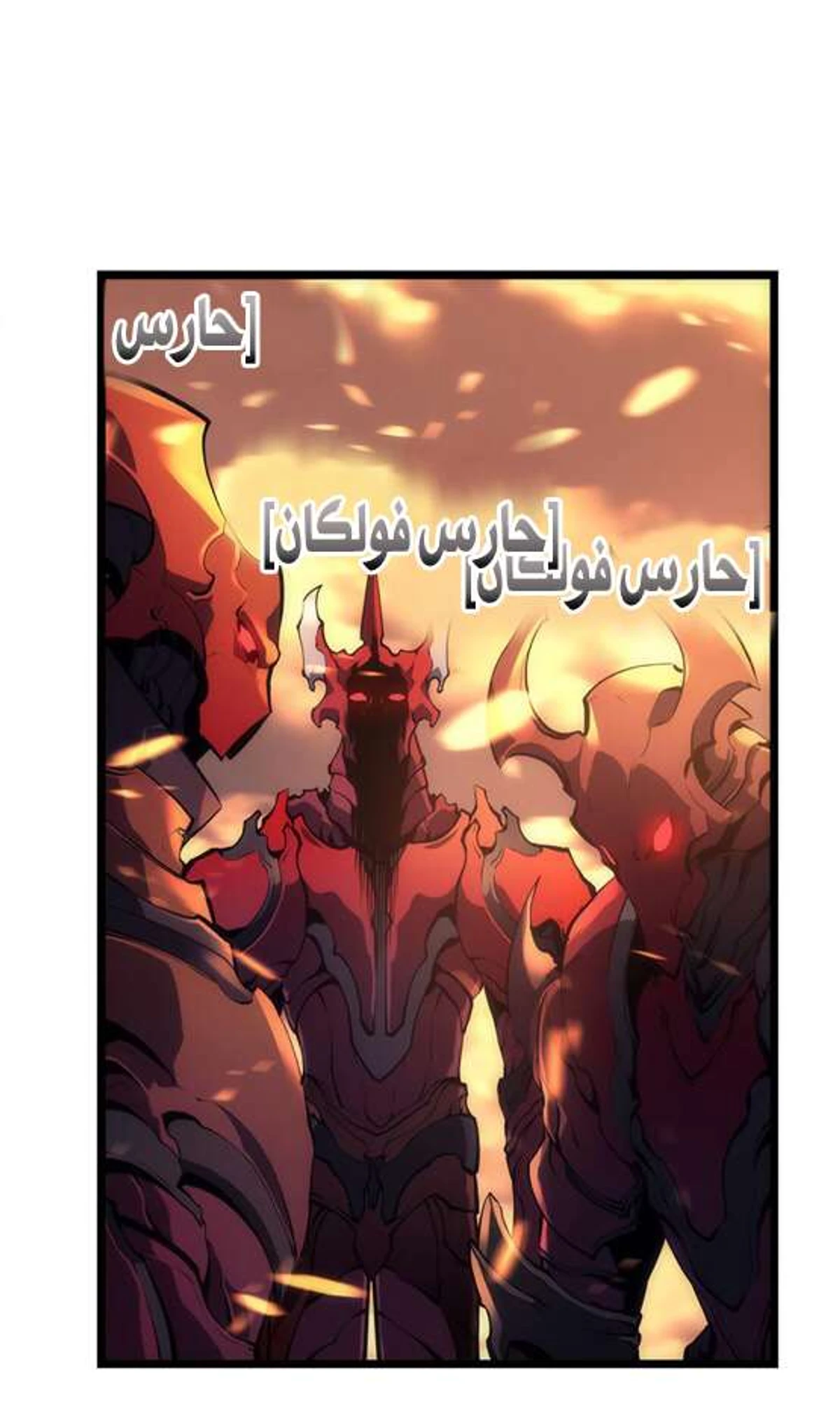 صفحة 65