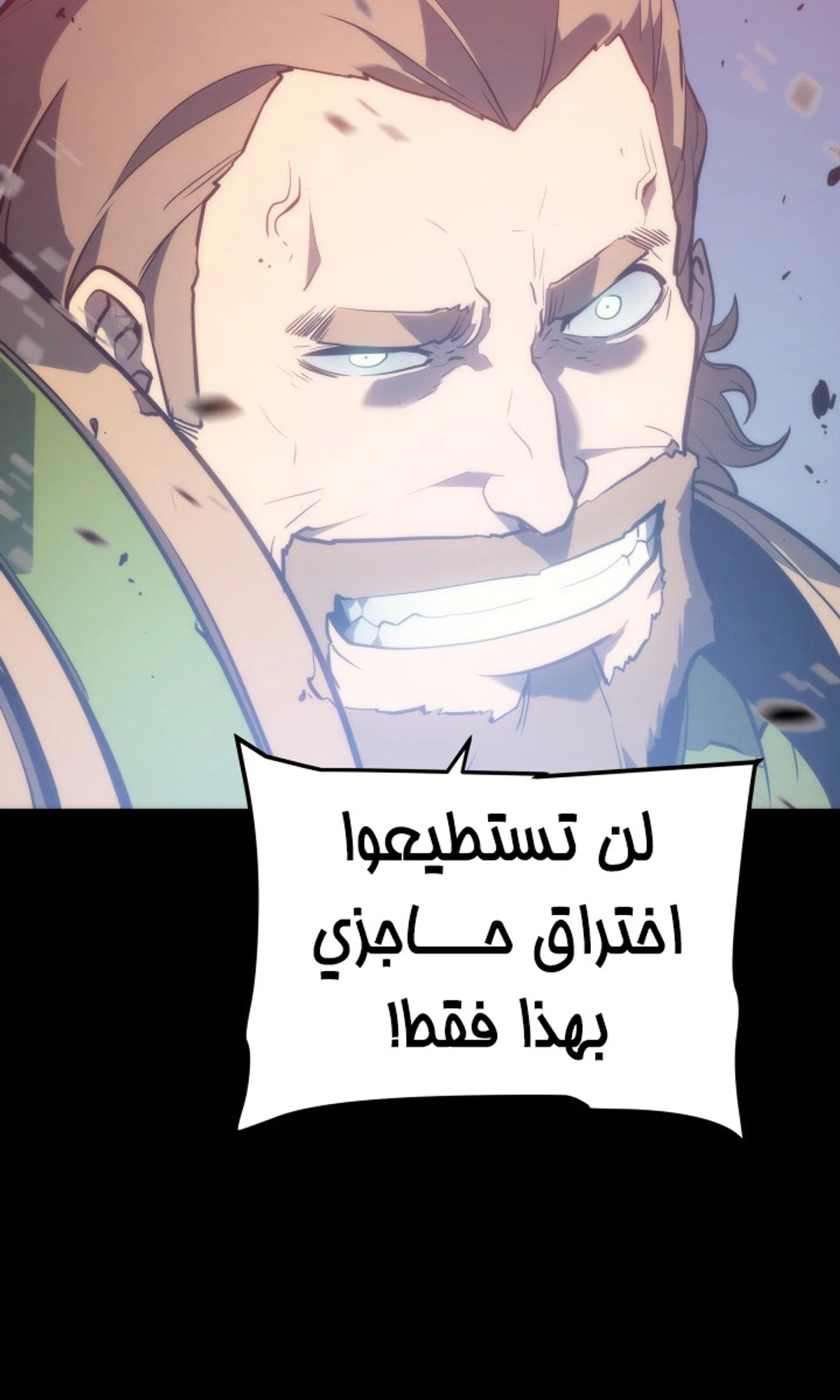 صفحة 124