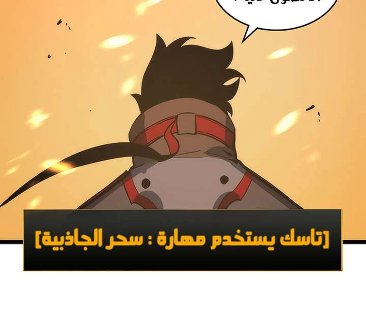 صفحة 42