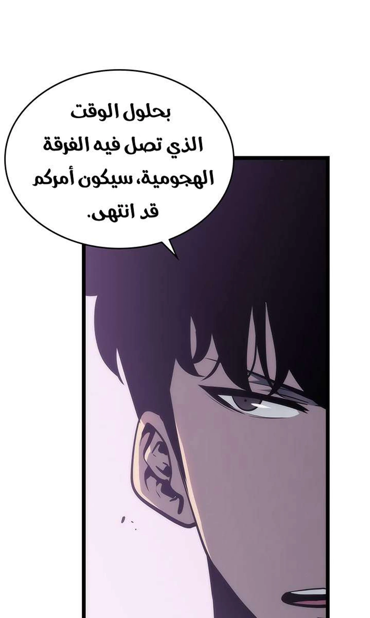 صفحة 64