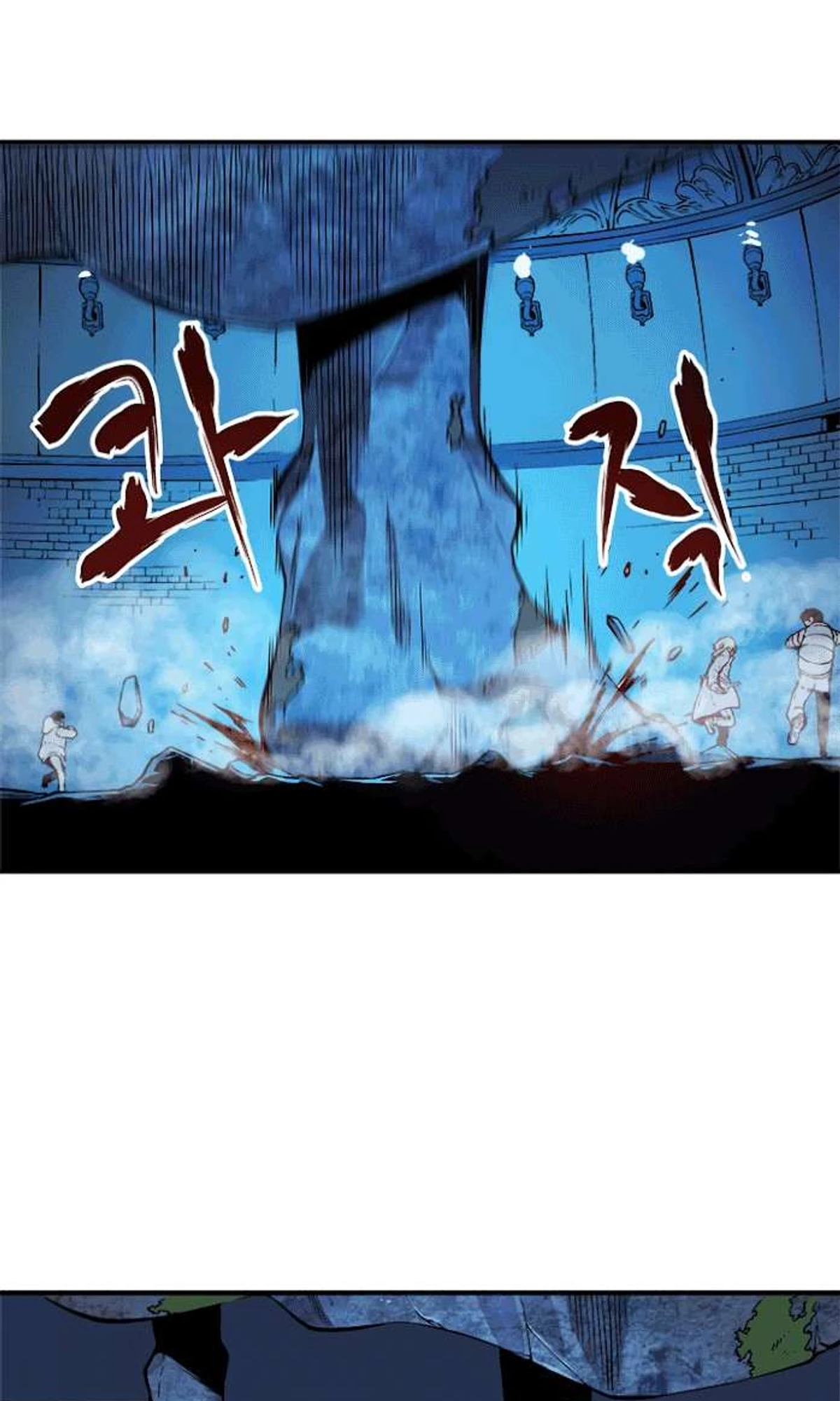 صفحة 14