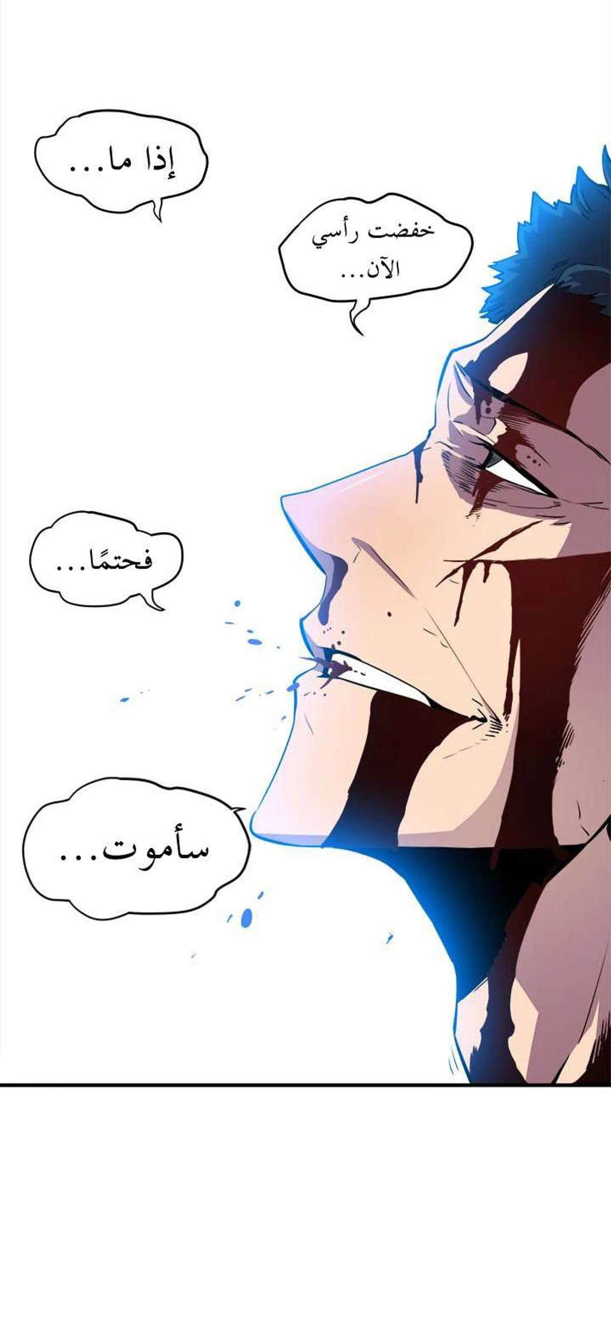 صفحة 68