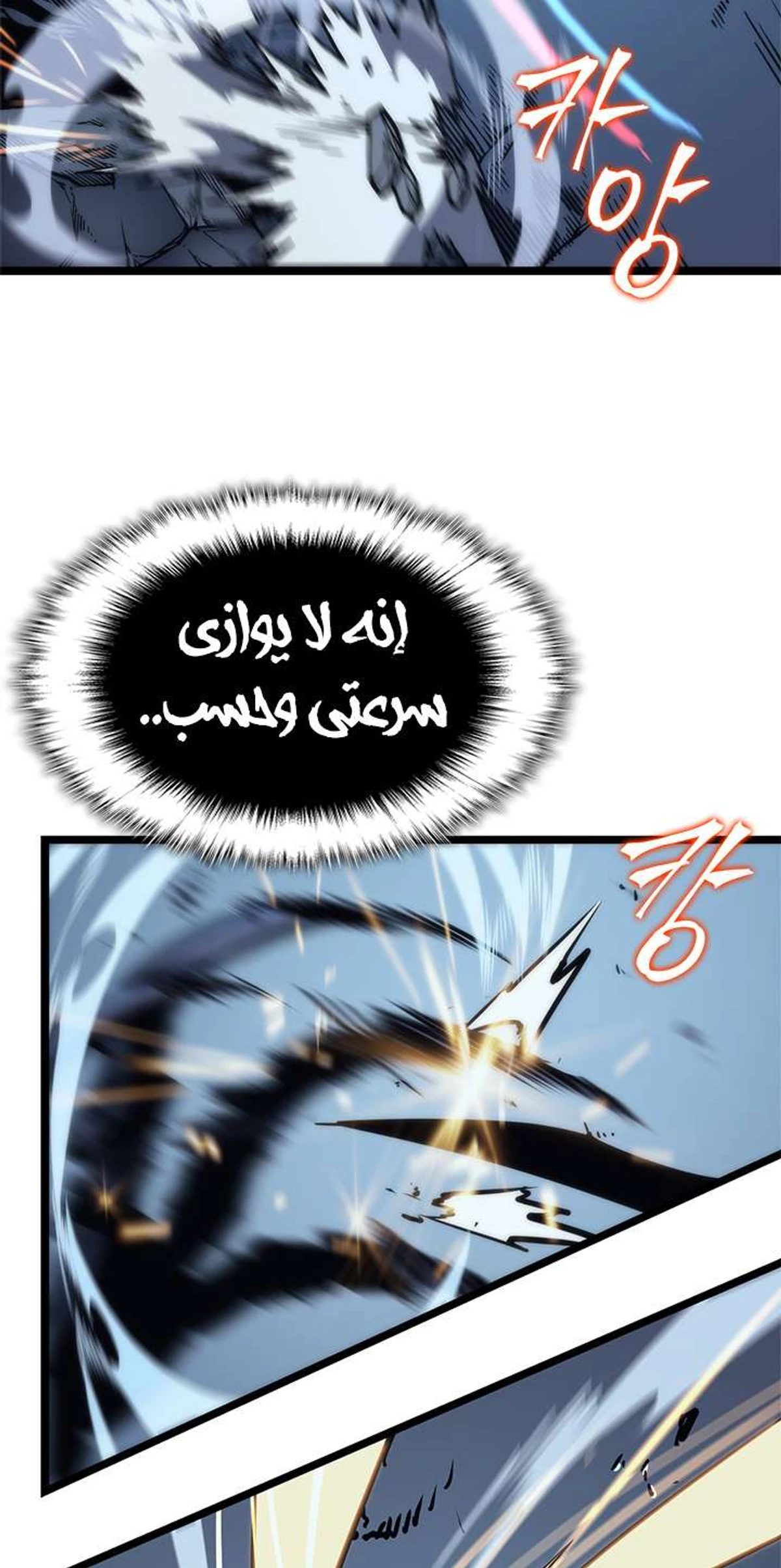 صفحة 107