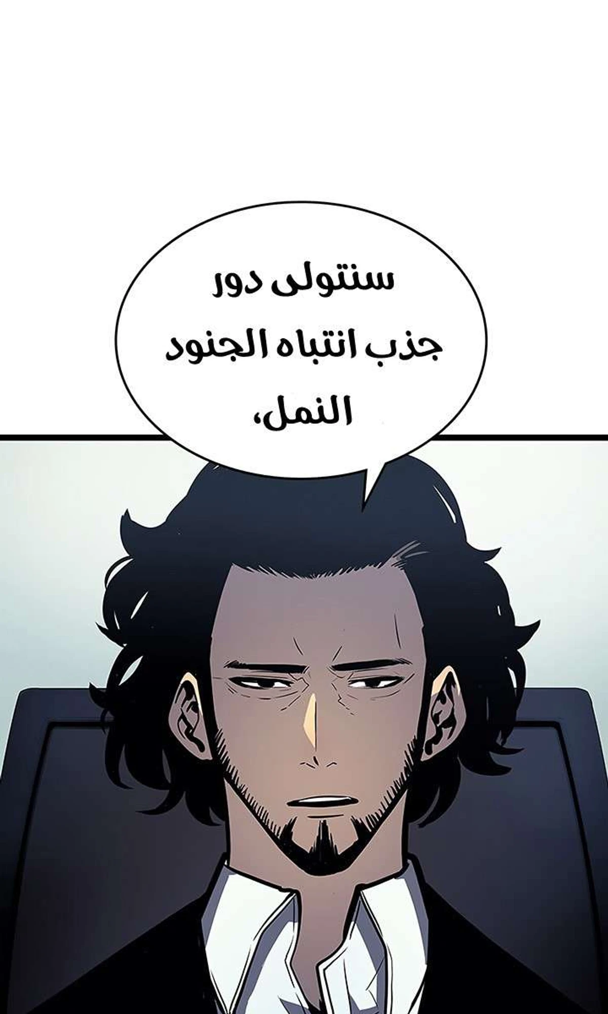 صفحة 72