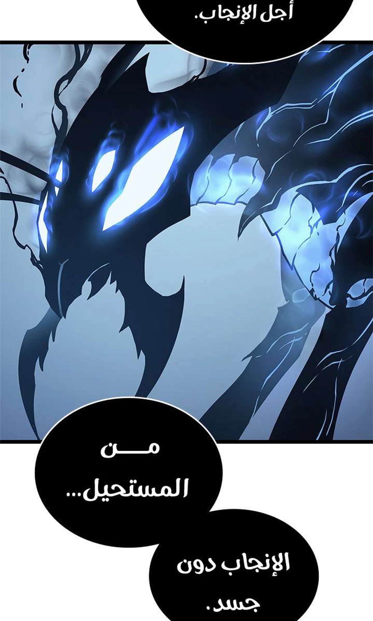 صفحة 44