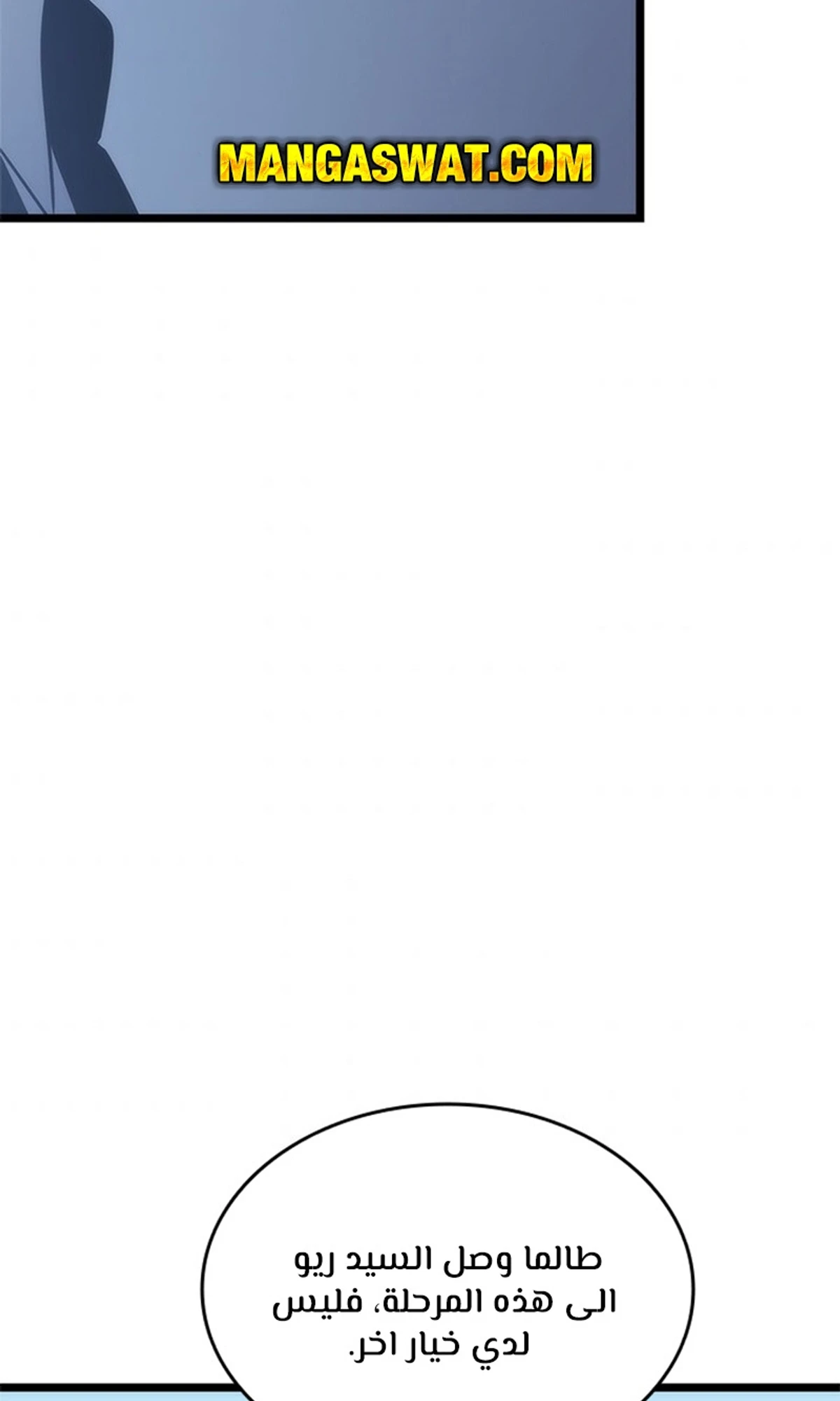 صفحة 89