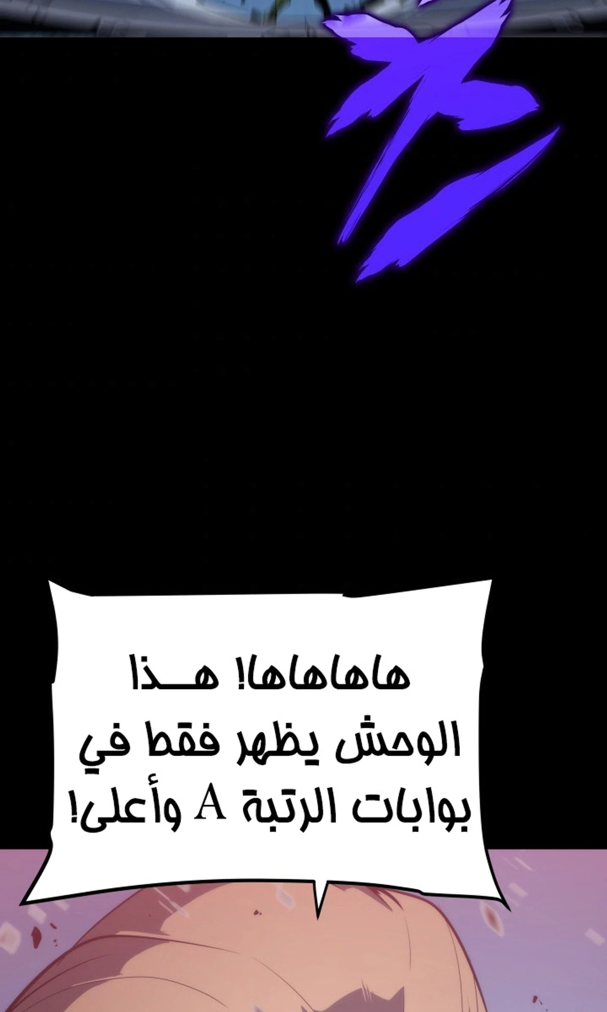 صفحة 123