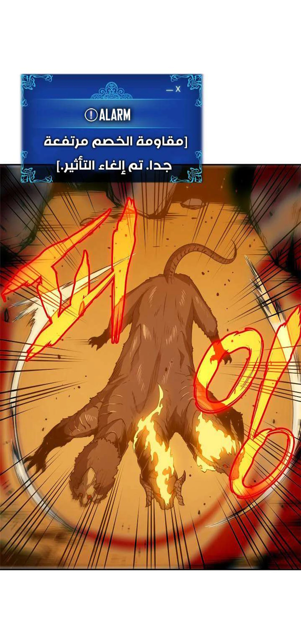 صفحة 28